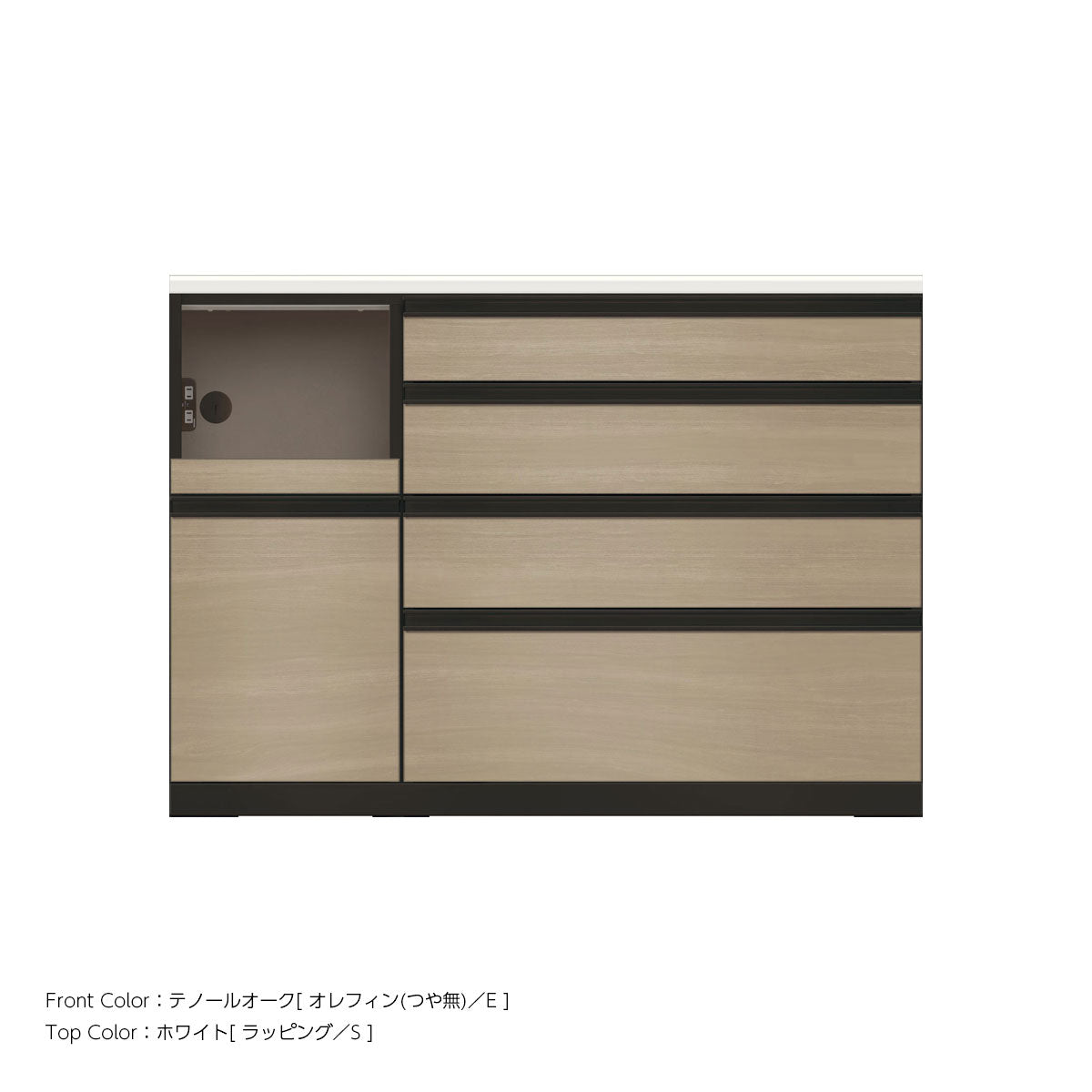 JB キッチンカウンター 本体サンドブラック 幅130cm 高さ93.3cm（4段引出し+家電収納[左]）