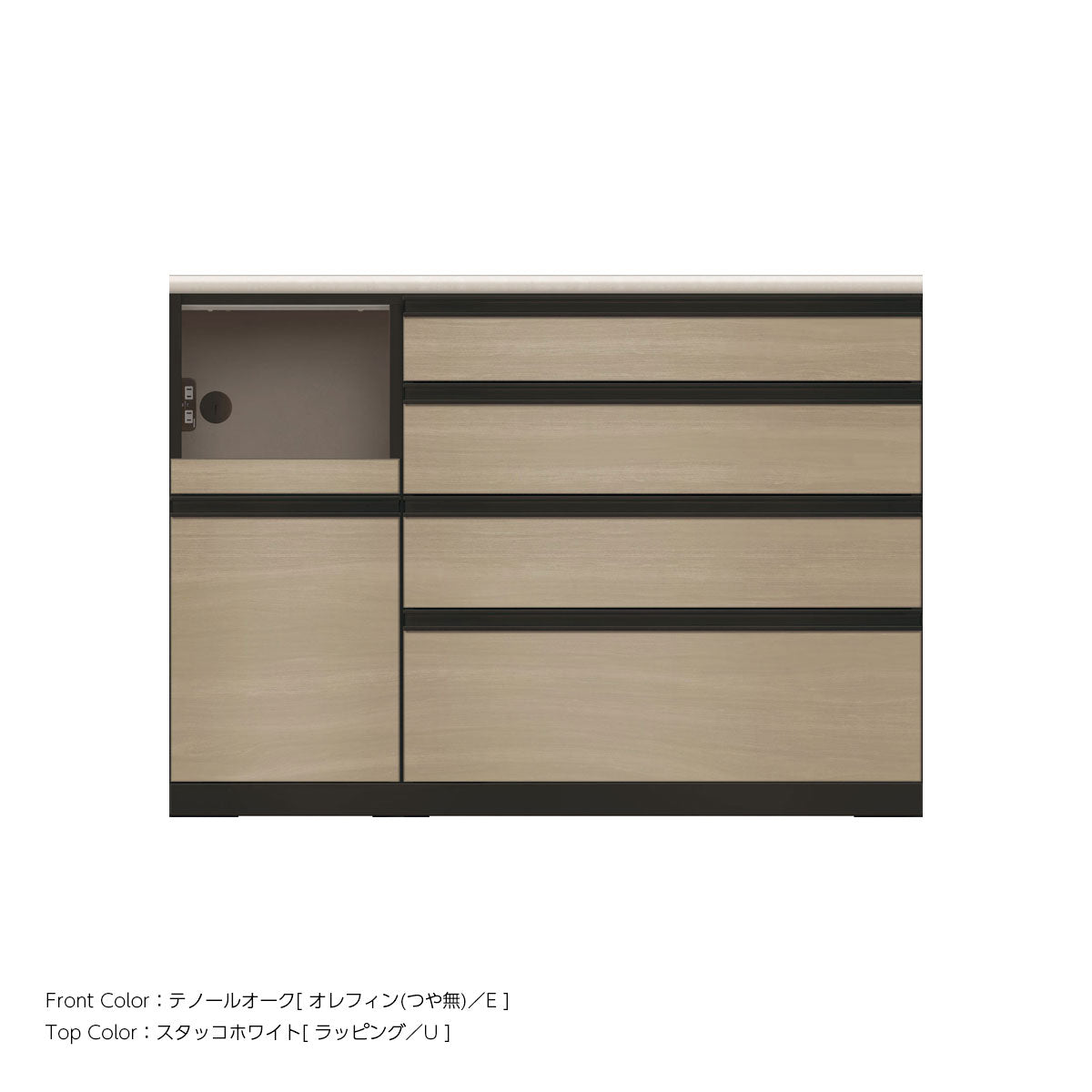 JB キッチンカウンター 本体サンドブラック 幅130cm 高さ93.3cm（4段引出し+家電収納[左]）