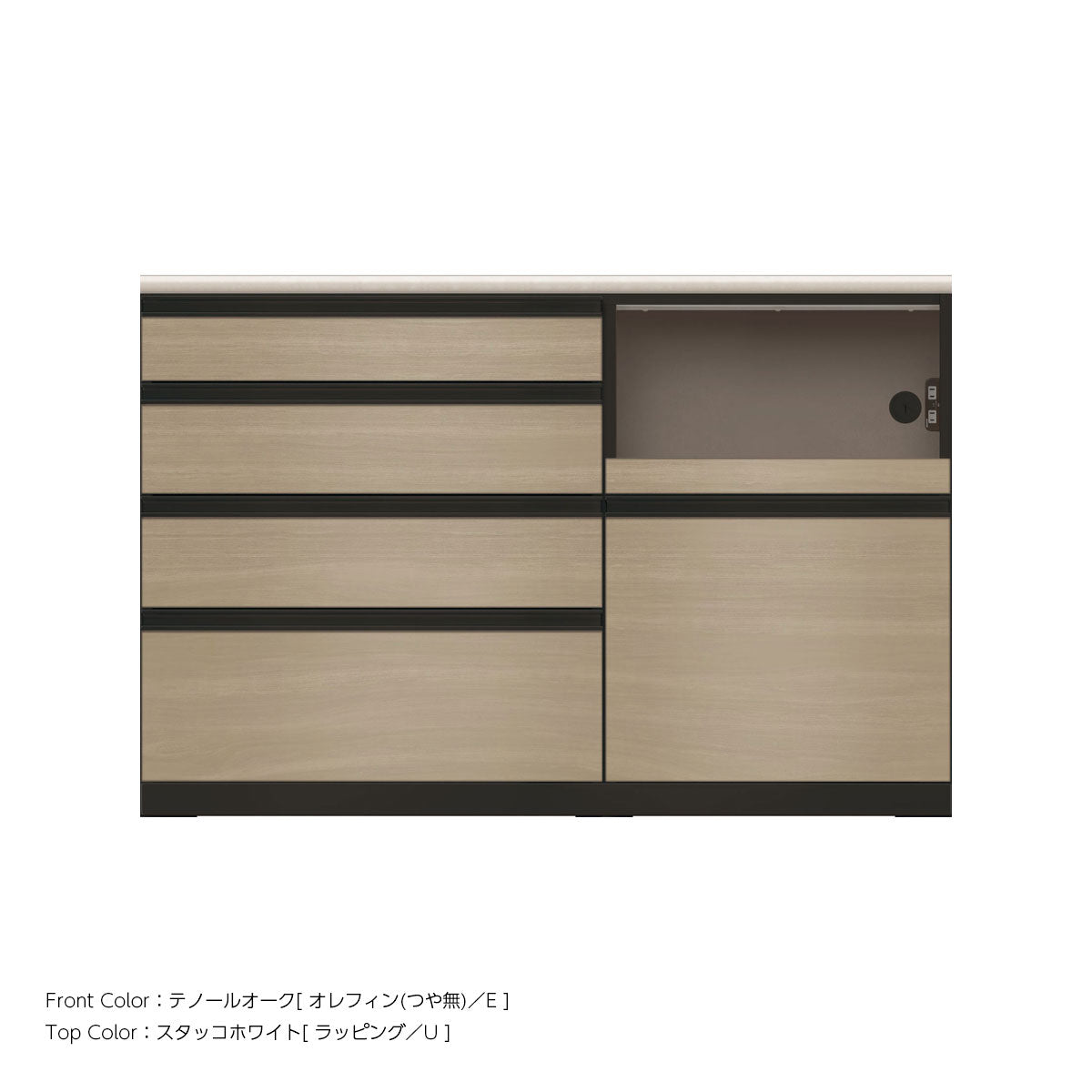 JB キッチンカウンター 本体サンドブラック 幅140cm 高さ93.3cm（4段引出し+家電収納[右]）