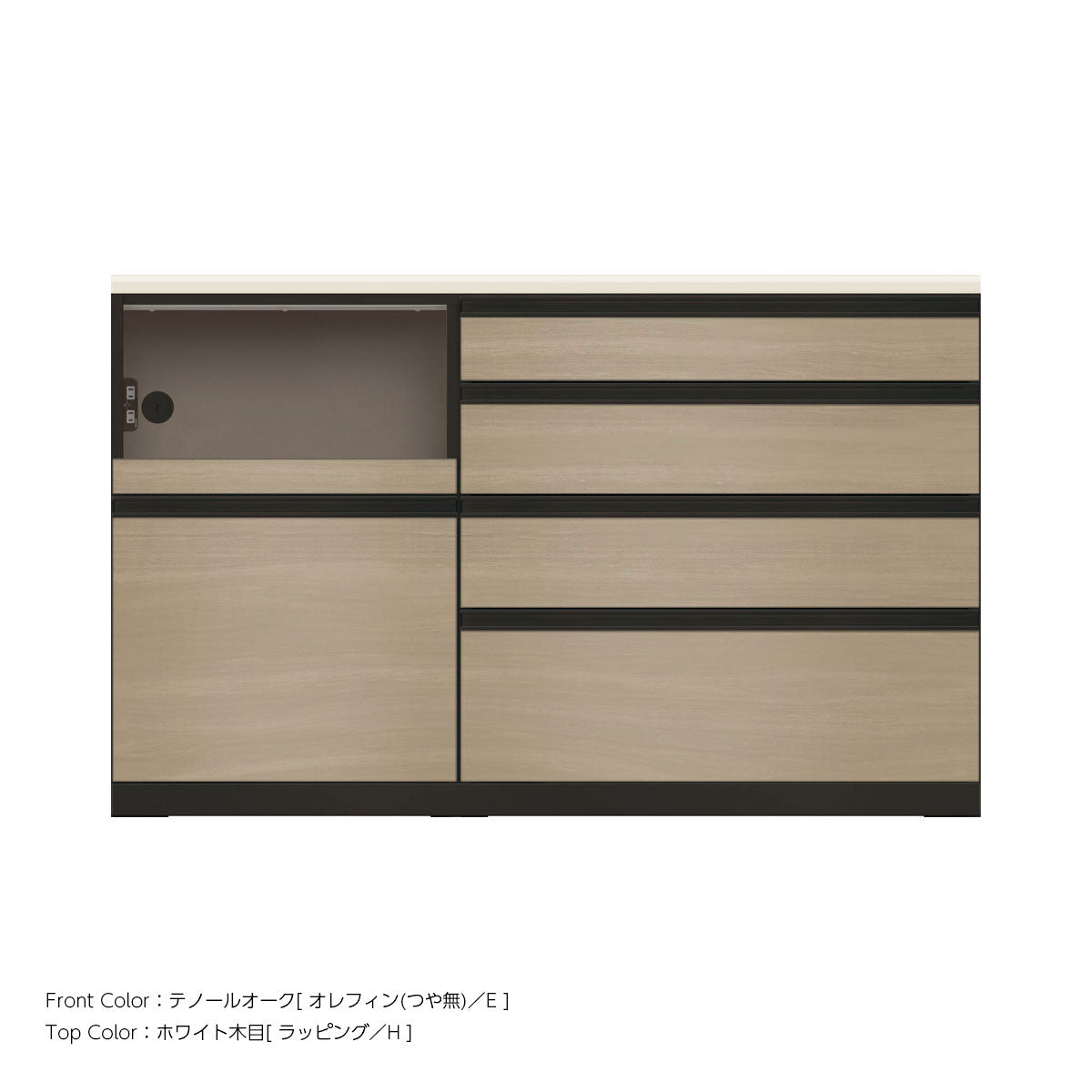 JB キッチンカウンター 本体サンドブラック 幅150cm 高さ93.3cm（4段引出し+家電収納[左]）