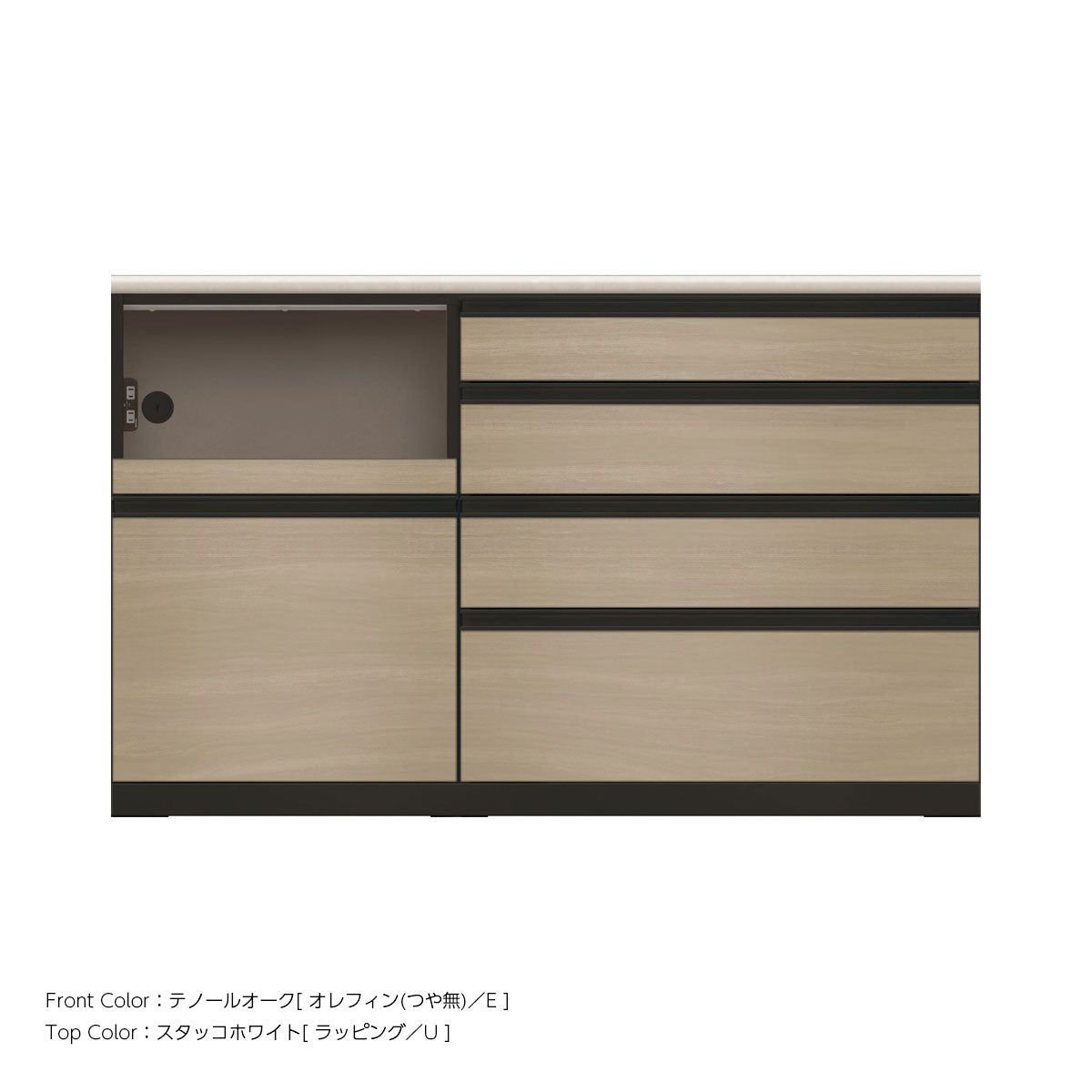 JB キッチンカウンター 本体サンドブラック 幅150cm 高さ93.3cm（4段引出し+家電収納[左]）
