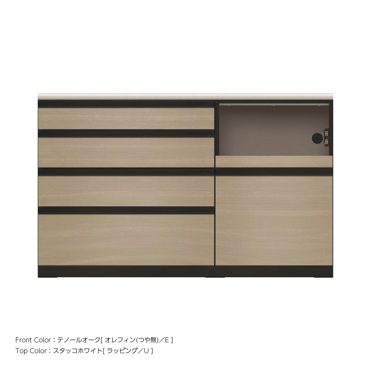 JB キッチンカウンター 本体サンドブラック 幅150cm 高さ93.3cm（4段引出し+家電収納[右]）