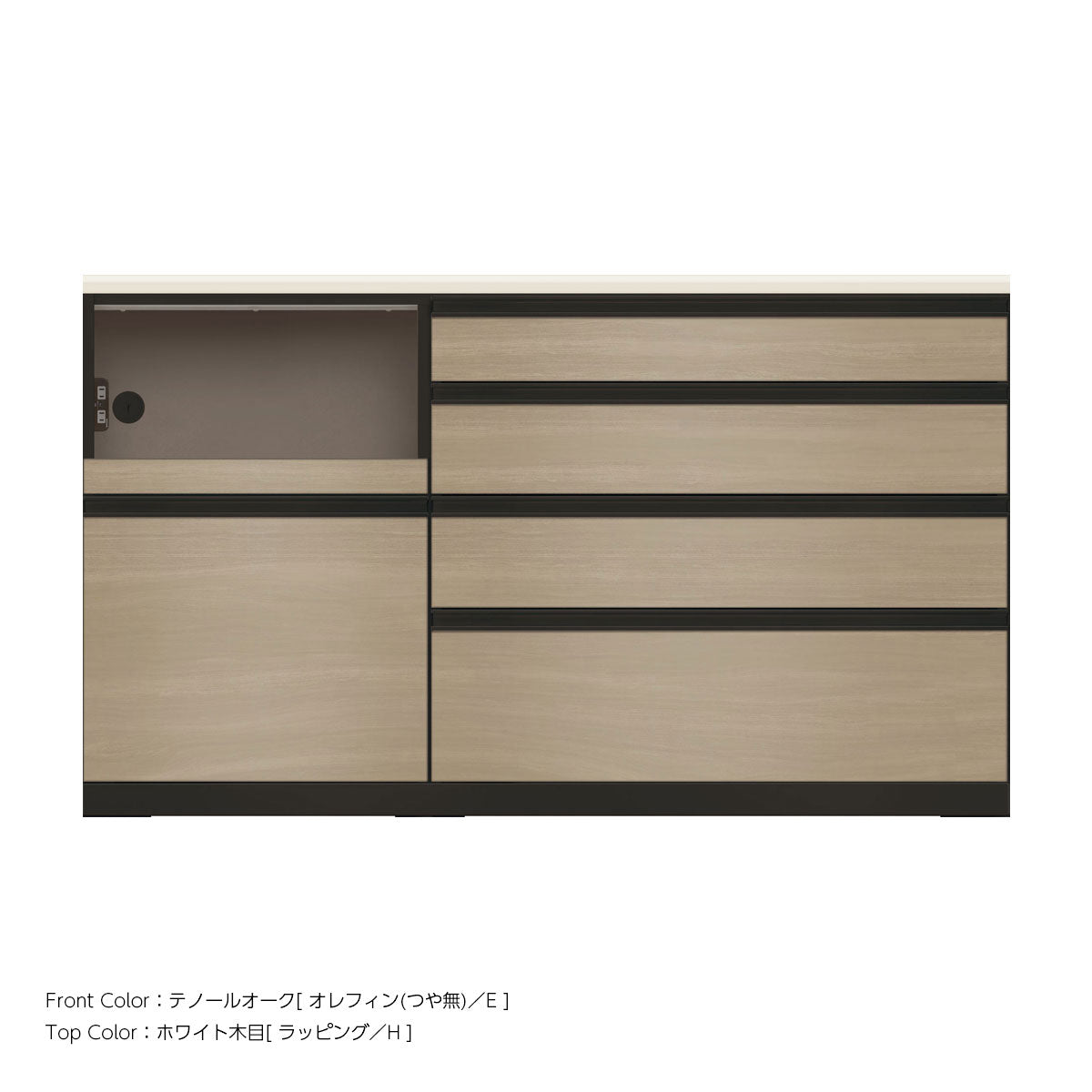JB キッチンカウンター 本体サンドブラック 幅160cm 高さ93.3cm（4段引出し+家電収納[左]）