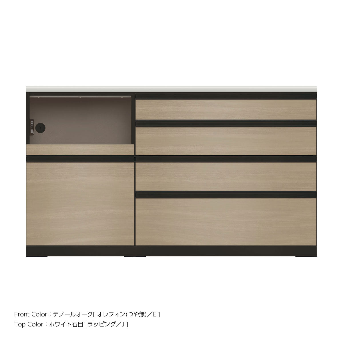 JB キッチンカウンター 本体サンドブラック 幅160cm 高さ93.3cm（4段引出し+家電収納[左]）