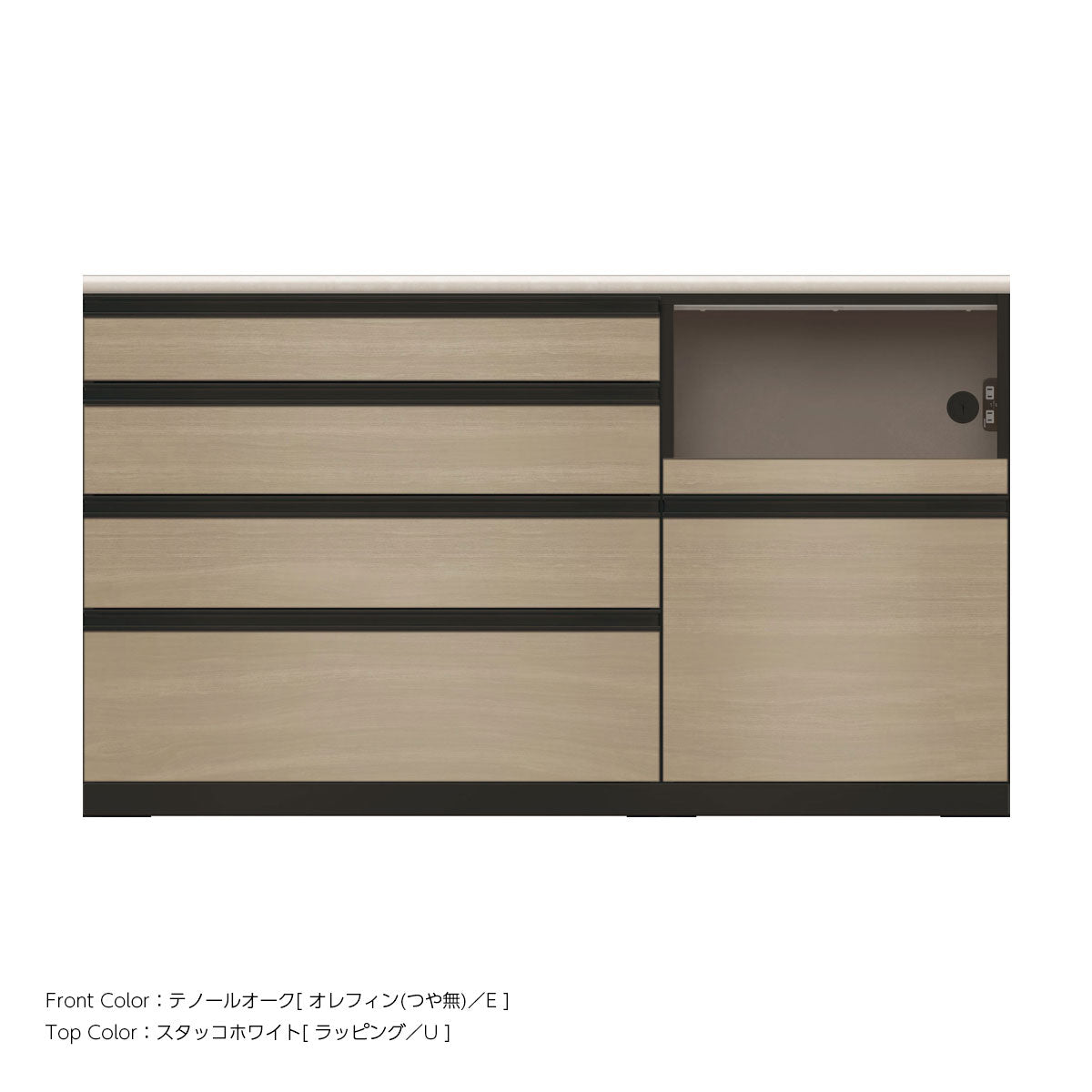 JB キッチンカウンター 本体サンドブラック 幅160cm 高さ93.3cm（4段引出し+家電収納[右]）
