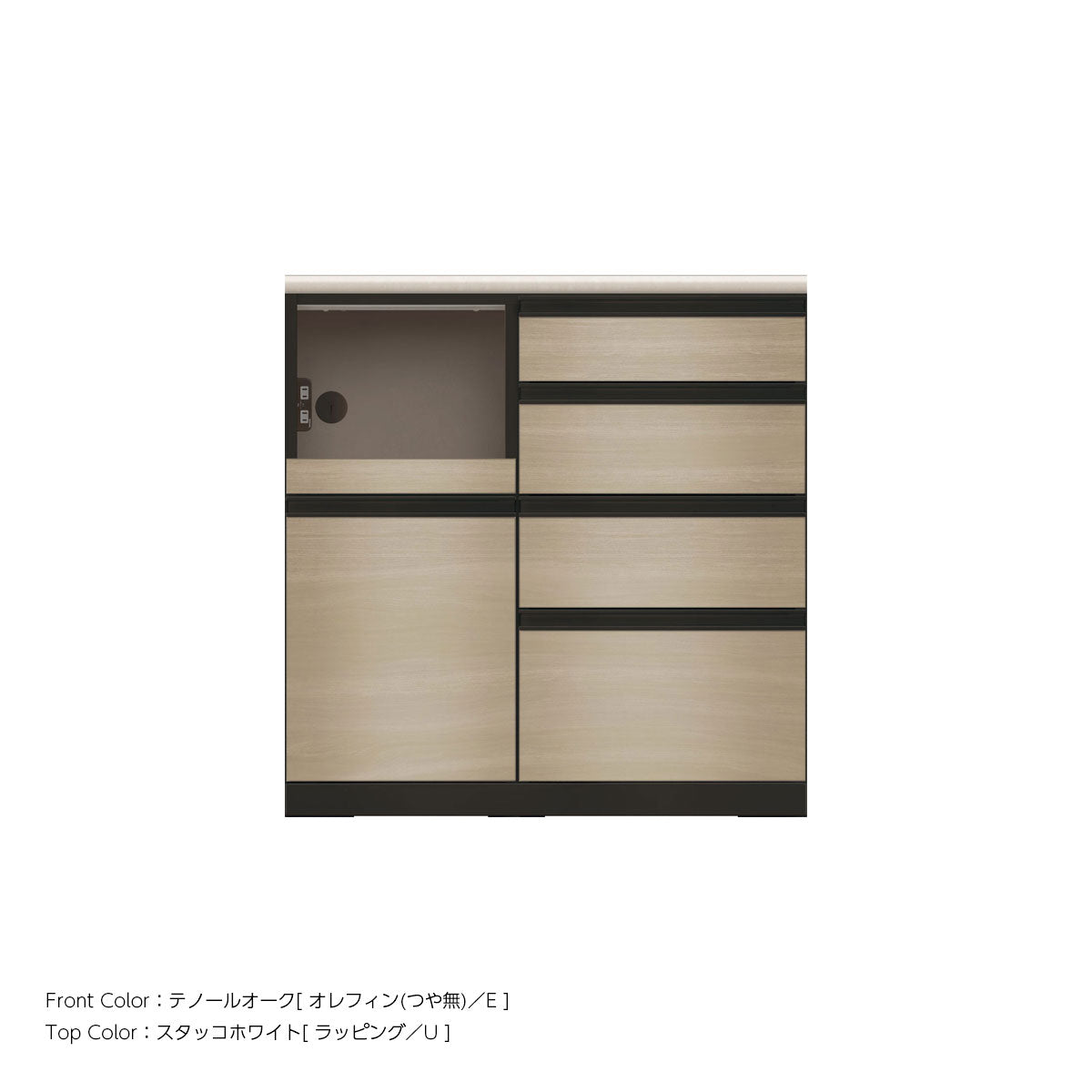 JB キッチンカウンター 本体サンドブラック 幅90cm 高さ93.3cm（4段引出し+家電収納[左]）