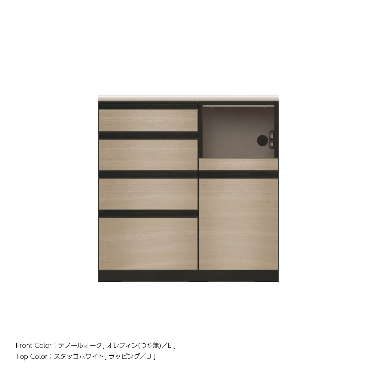 JB キッチンカウンター 本体サンドブラック 幅90cm 高さ93.3cm（4段引出し+家電収納[右]）