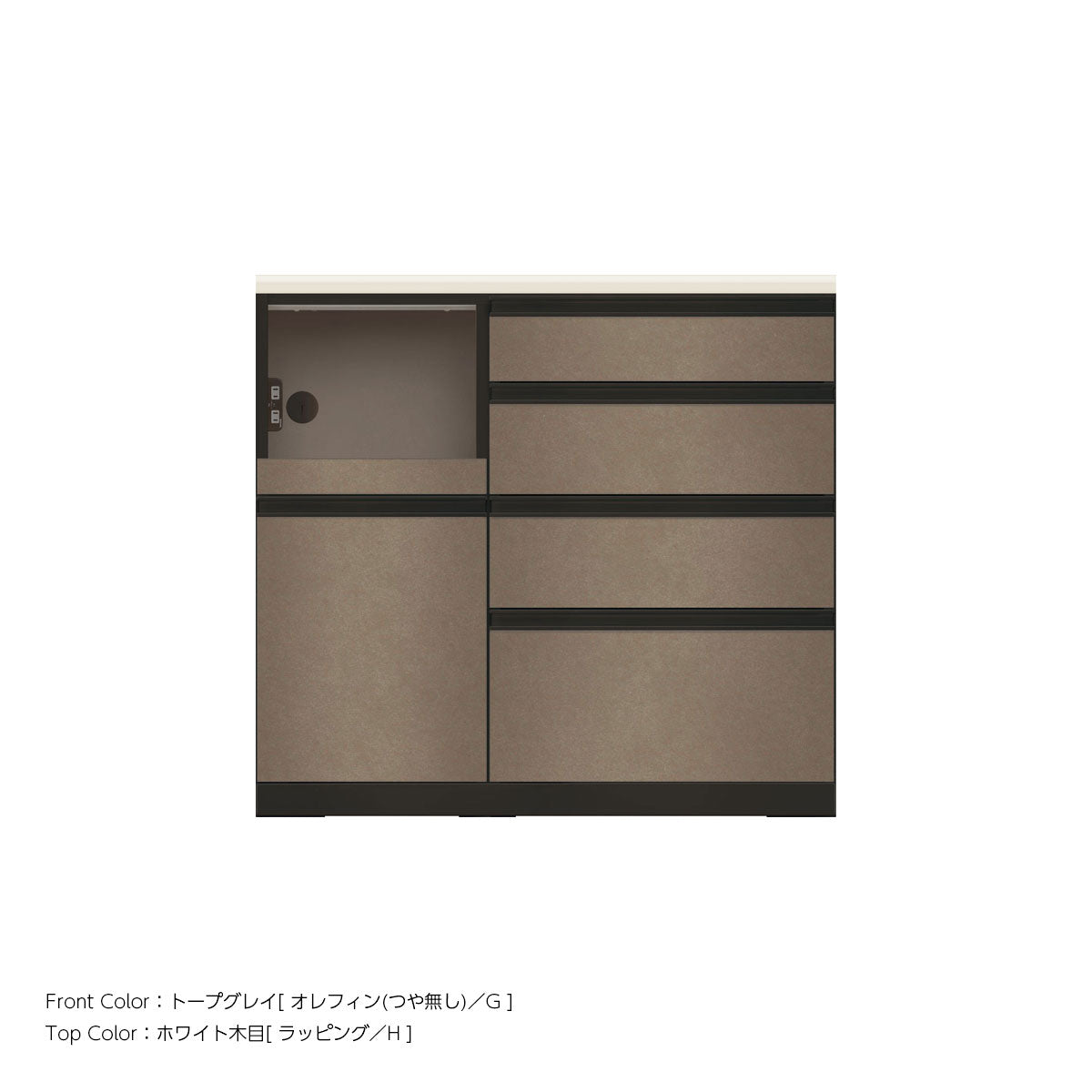 JB キッチンカウンター 本体サンドブラック 幅100cm 高さ93.3cm（4段引出し+家電収納[左]）