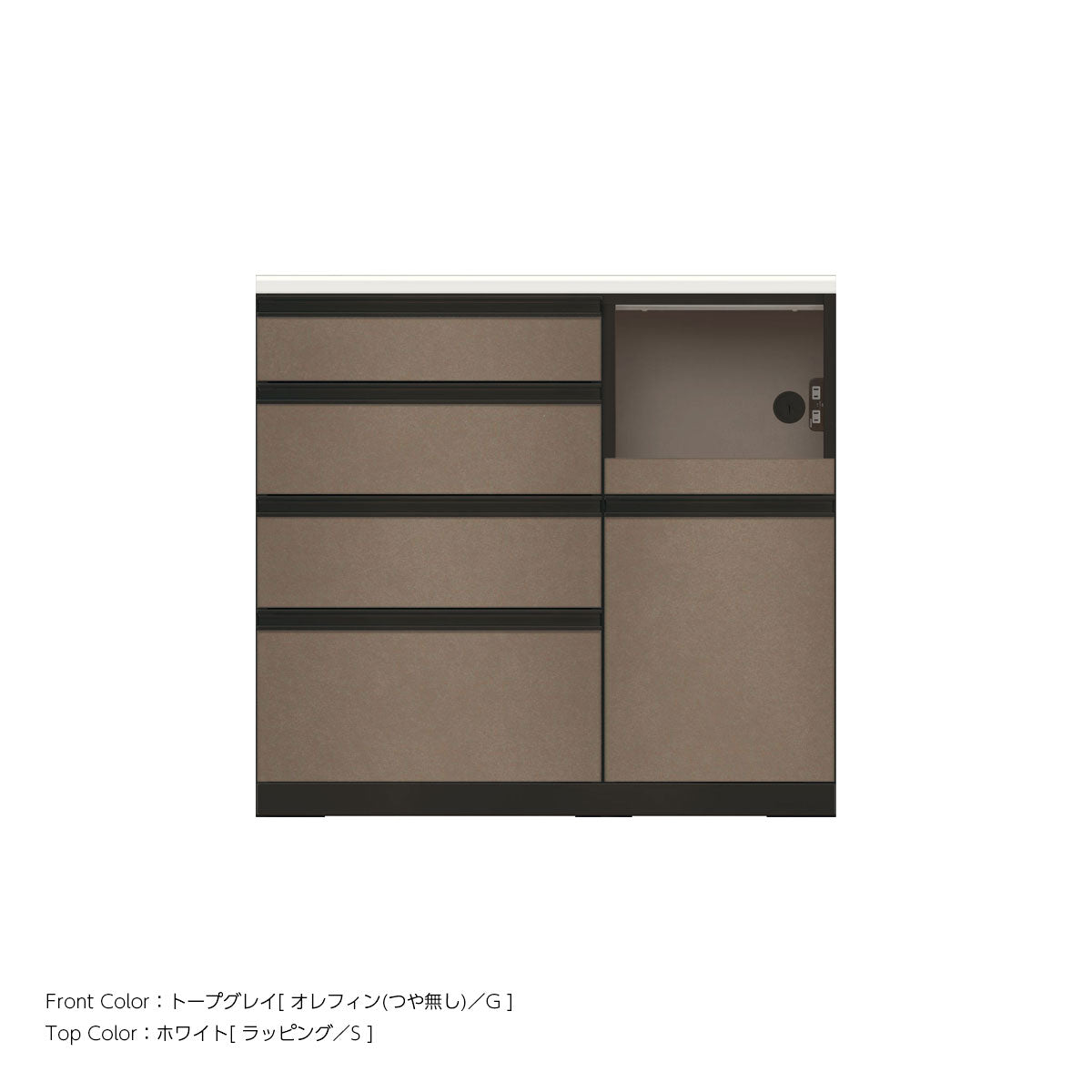 JB キッチンカウンター 本体サンドブラック 幅100cm 高さ93.3cm（4段引出し+家電収納[右]）