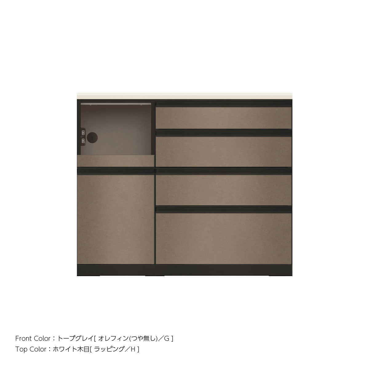 JB キッチンカウンター 本体サンドブラック 幅110cm 高さ93.3cm（4段引出し+家電収納[左]）