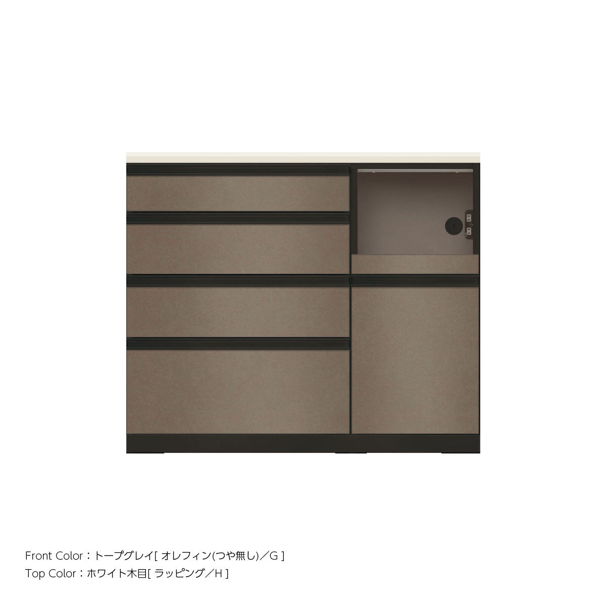 JB キッチンカウンター 本体サンドブラック 幅110cm 高さ93.3cm（4段引出し+家電収納[右]）