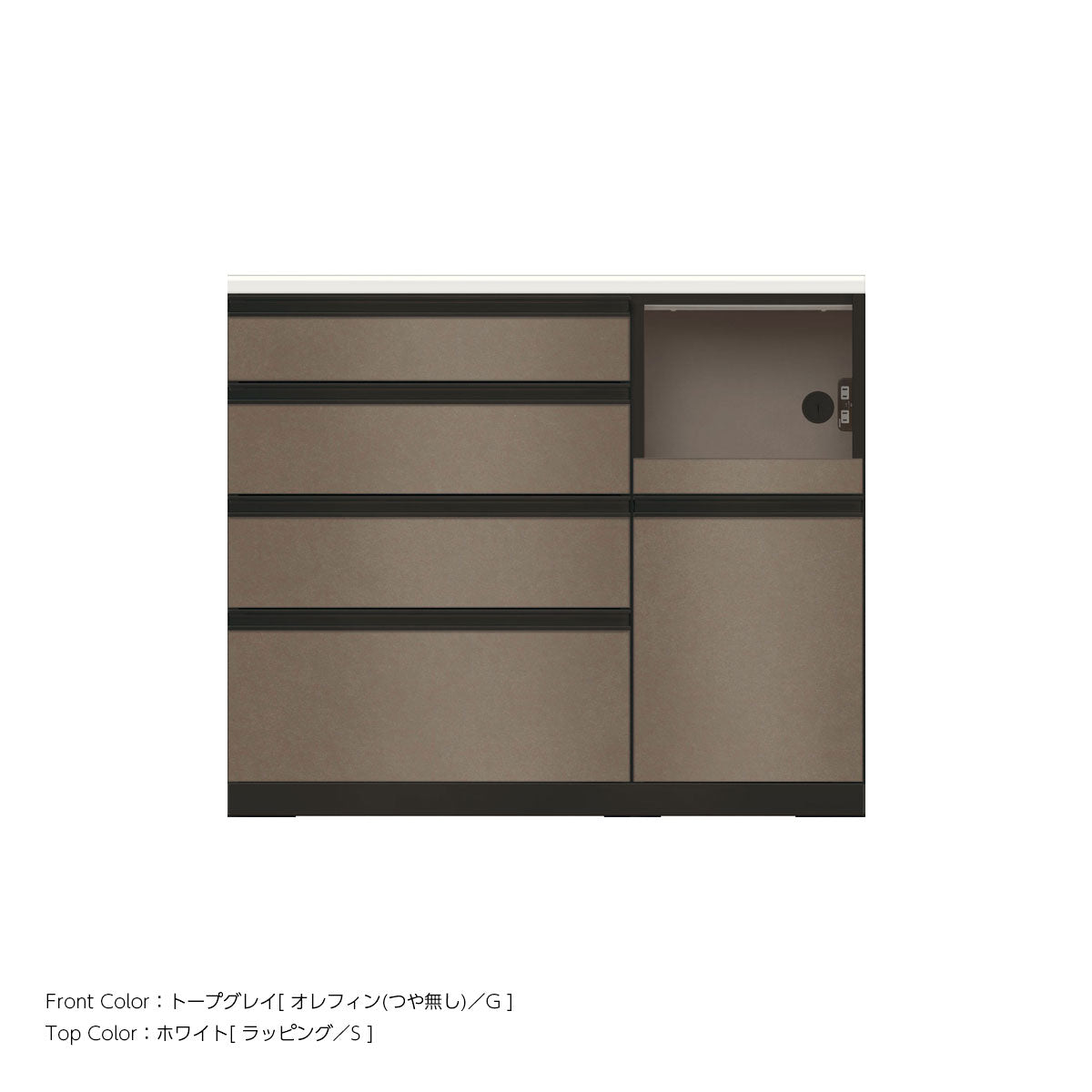 JB キッチンカウンター 本体サンドブラック 幅110cm 高さ93.3cm（4段引出し+家電収納[右]）