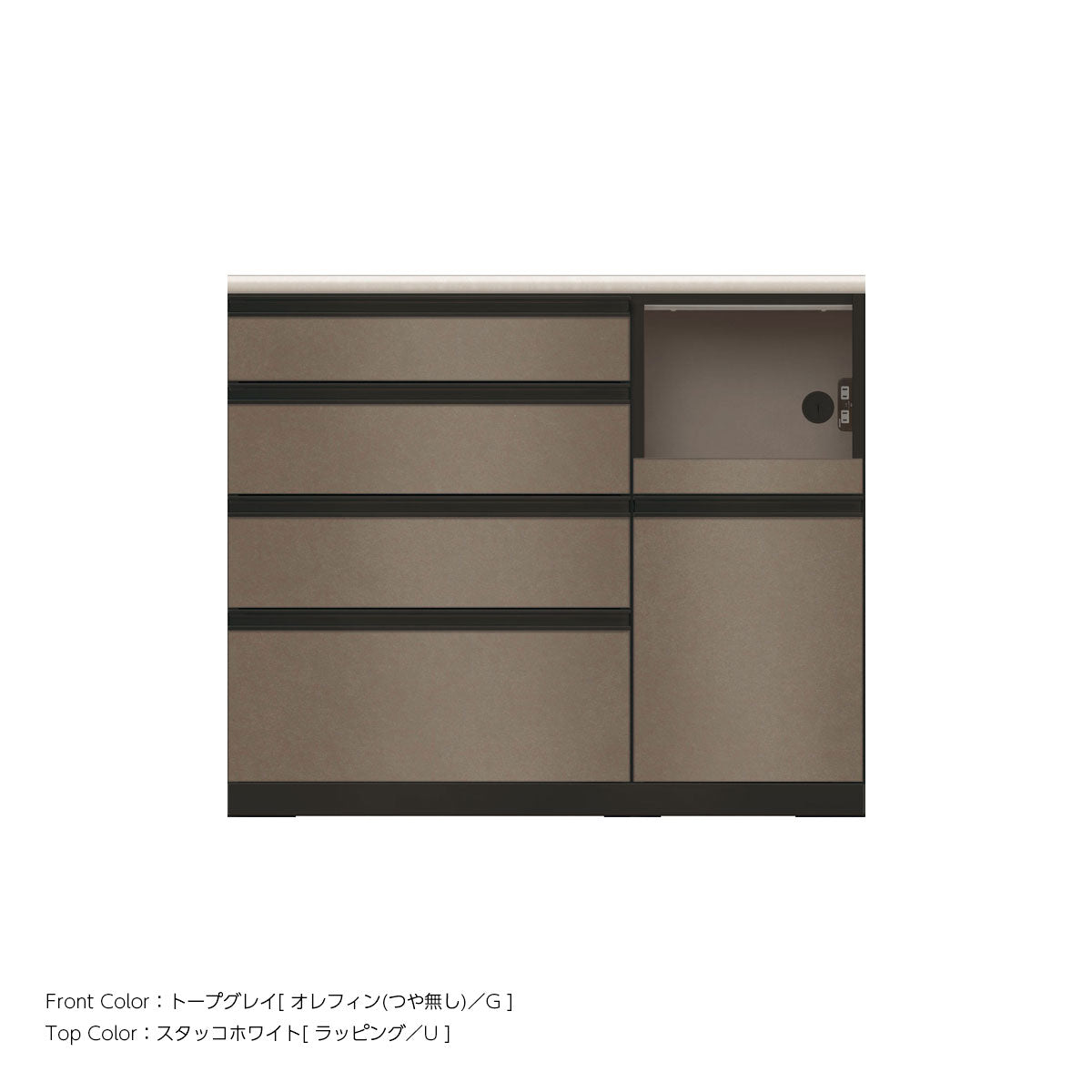JB キッチンカウンター 本体サンドブラック 幅110cm 高さ93.3cm（4段引出し+家電収納[右]）
