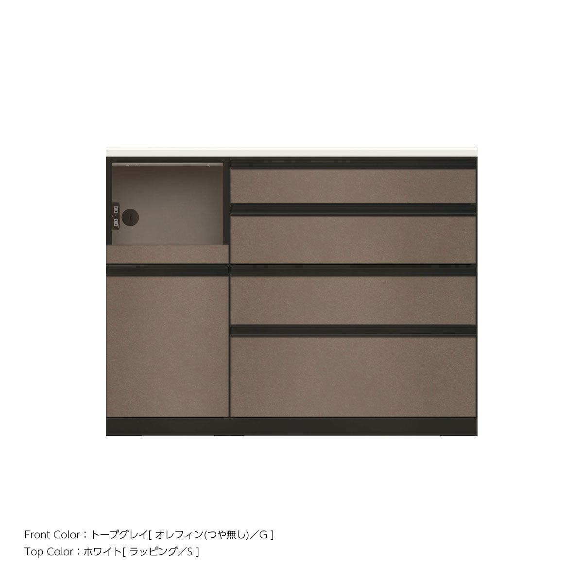 JB キッチンカウンター 本体サンドブラック 幅120cm 高さ93.3cm（4段引出し+家電収納[左]）