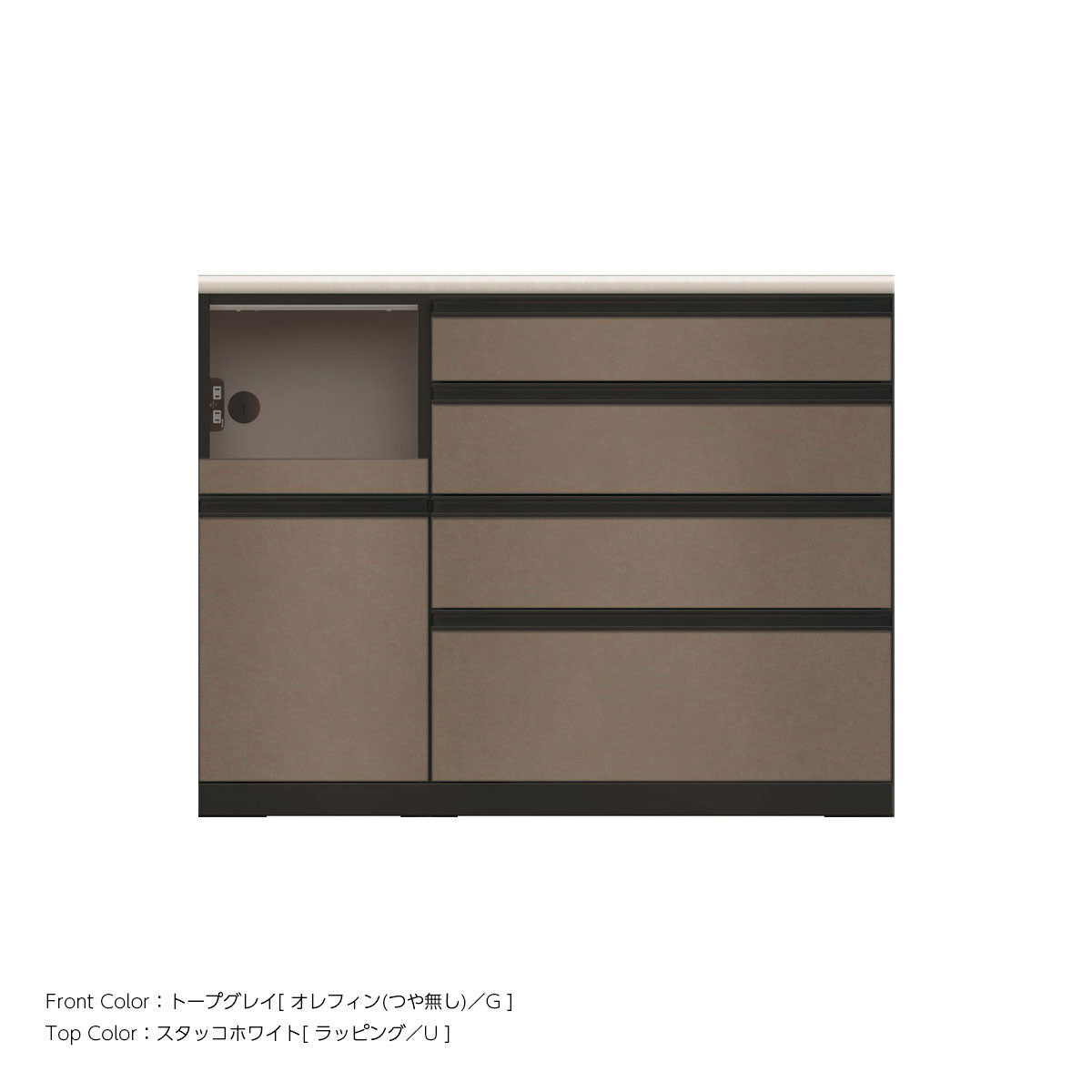 JB キッチンカウンター 本体サンドブラック 幅120cm 高さ93.3cm（4段引出し+家電収納[左]）