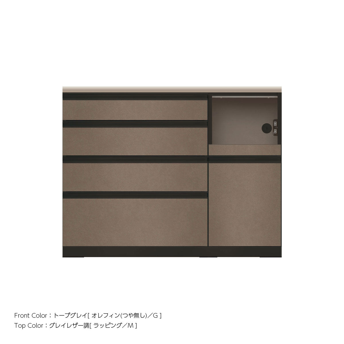 JB キッチンカウンター 本体サンドブラック 幅120cm 高さ93.3cm（4段引出し+家電収納[右]）