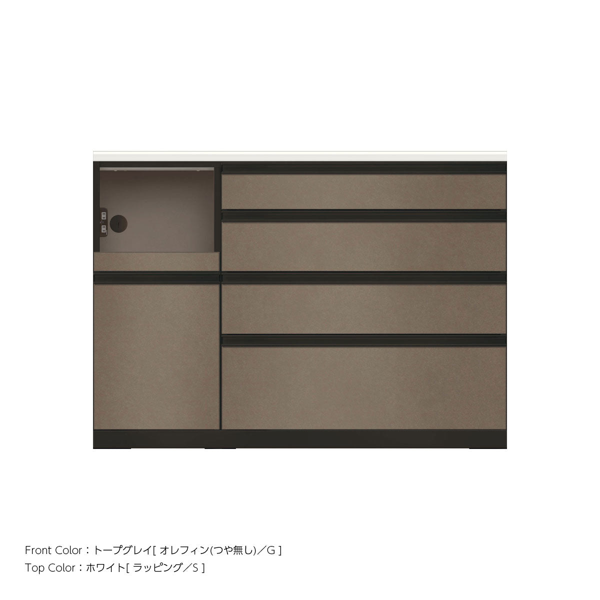 JB キッチンカウンター 本体サンドブラック 幅130cm 高さ93.3cm（4段引出し+家電収納[左]）
