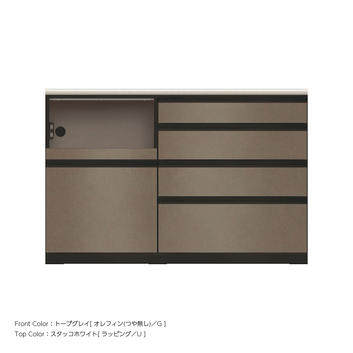 JB キッチンカウンター 本体サンドブラック 幅140cm 高さ93.3cm（4段引出し+家電収納[左]）
