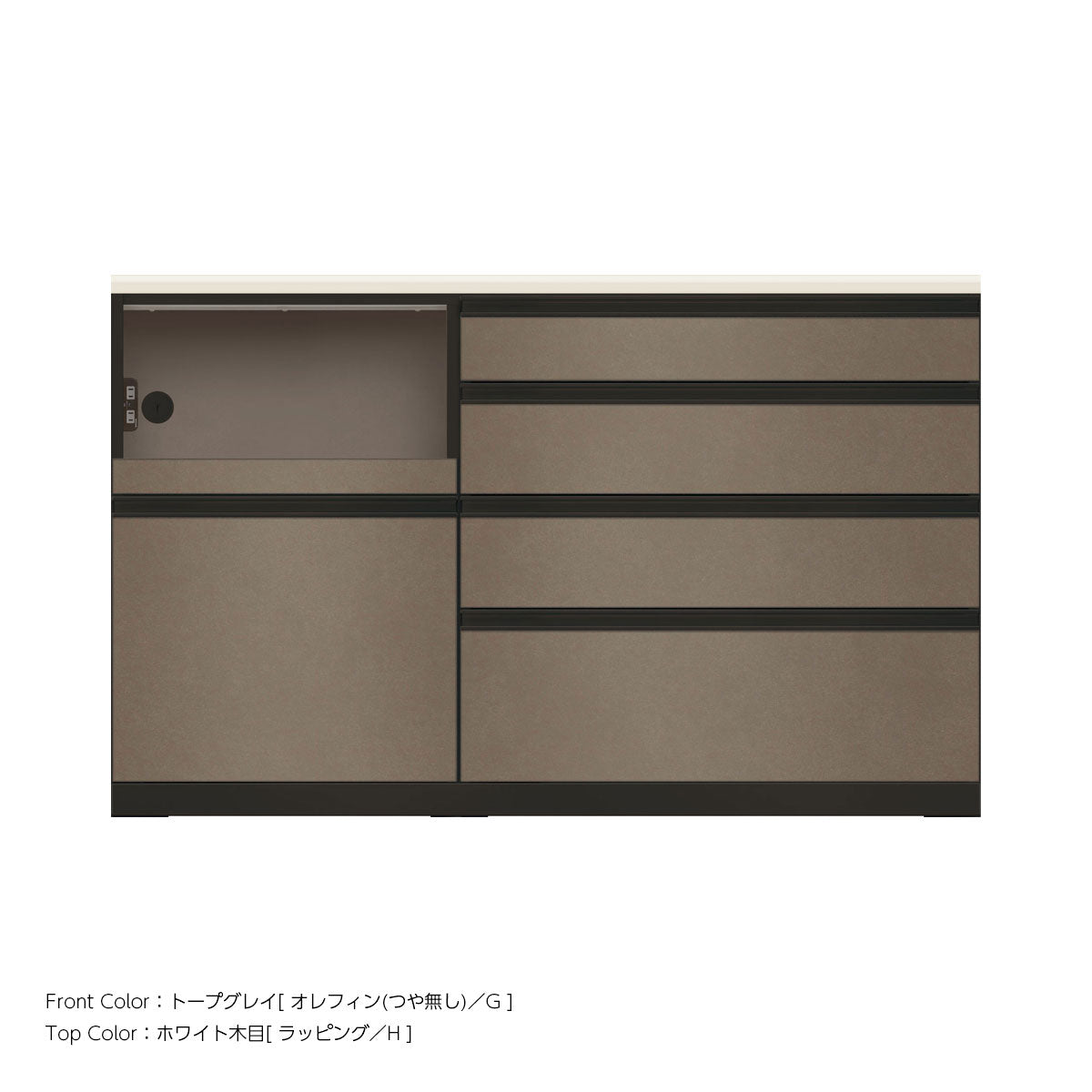 JB キッチンカウンター 本体サンドブラック 幅150cm 高さ93.3cm（4段引出し+家電収納[左]）