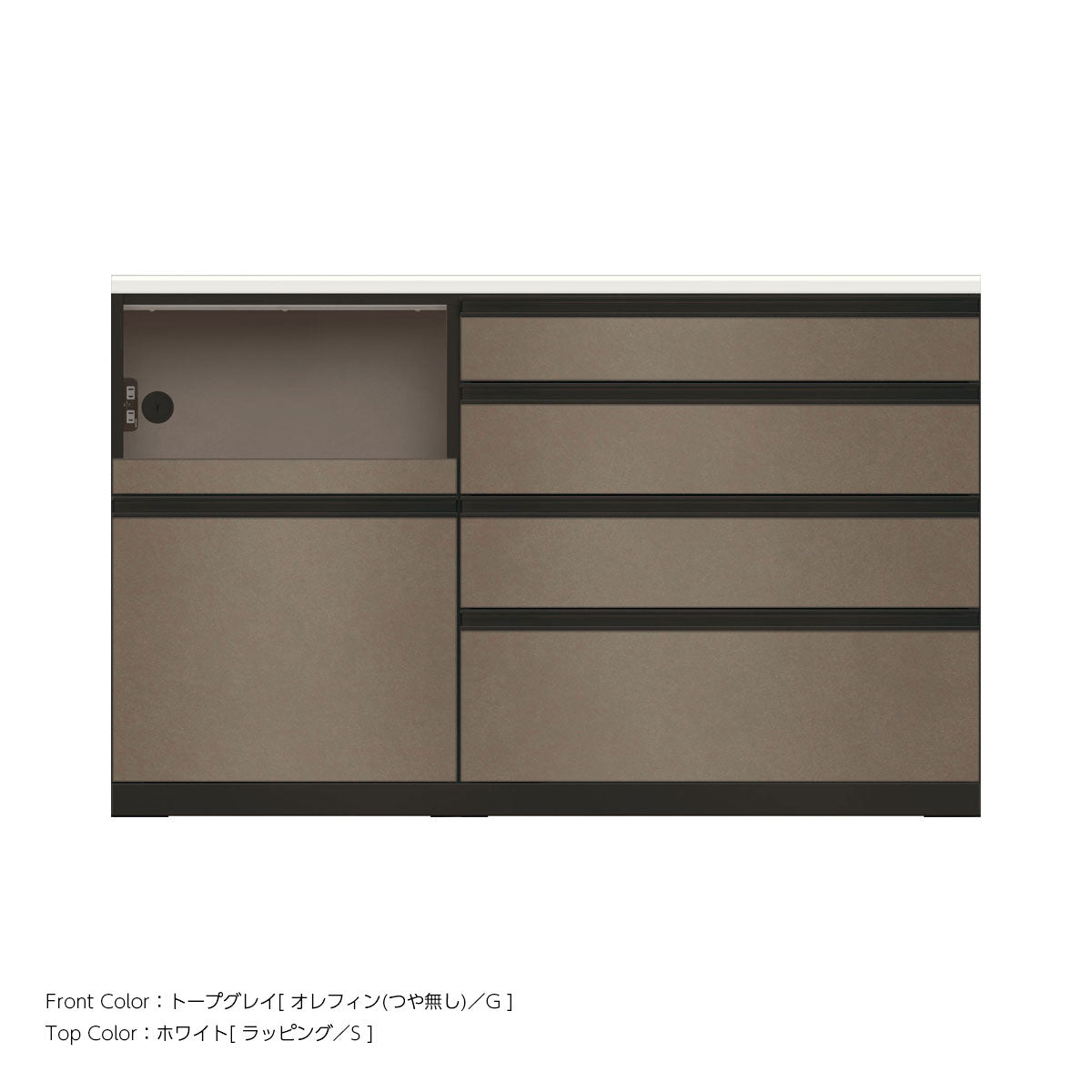 JB キッチンカウンター 本体サンドブラック 幅150cm 高さ93.3cm（4段引出し+家電収納[左]）