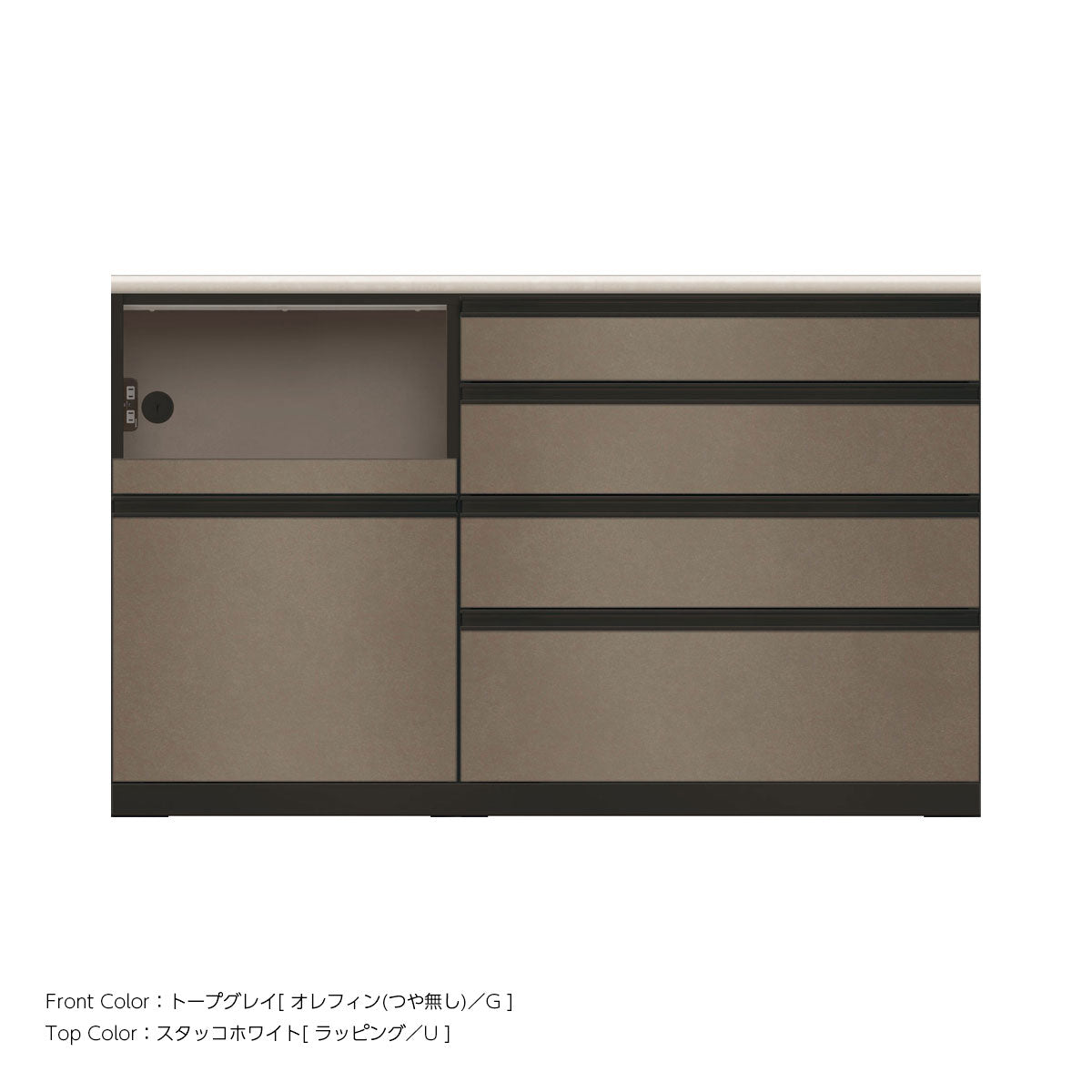 JB キッチンカウンター 本体サンドブラック 幅150cm 高さ93.3cm（4段引出し+家電収納[左]）