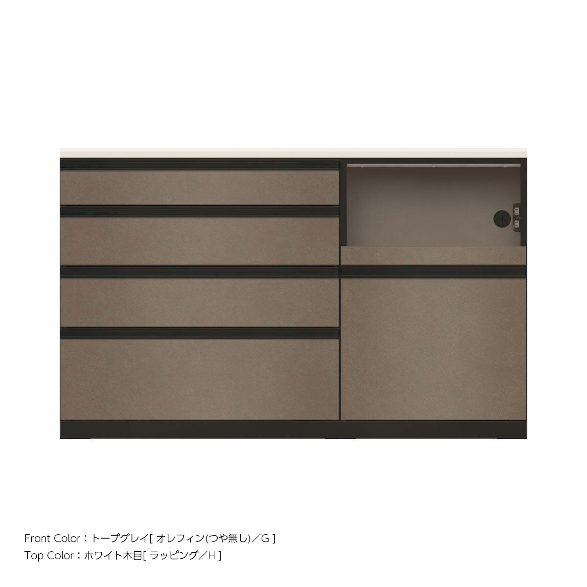 JB キッチンカウンター 本体サンドブラック 幅150cm 高さ93.3cm（4段引出し+家電収納[右]）