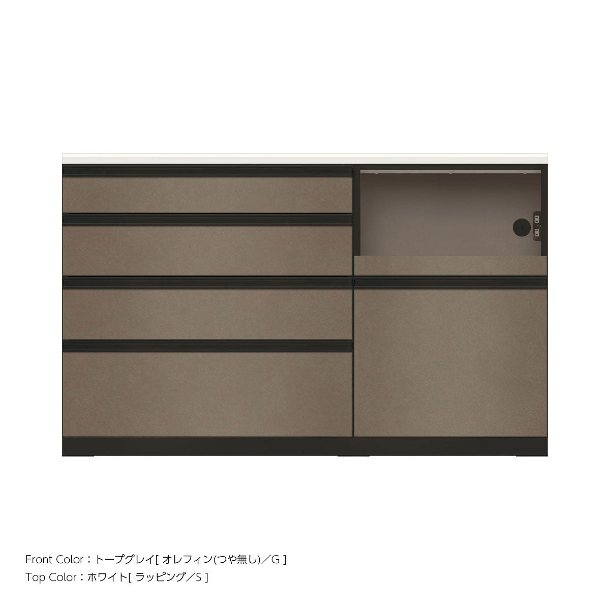 JB キッチンカウンター 本体サンドブラック 幅150cm 高さ93.3cm（4段引出し+家電収納[右]）