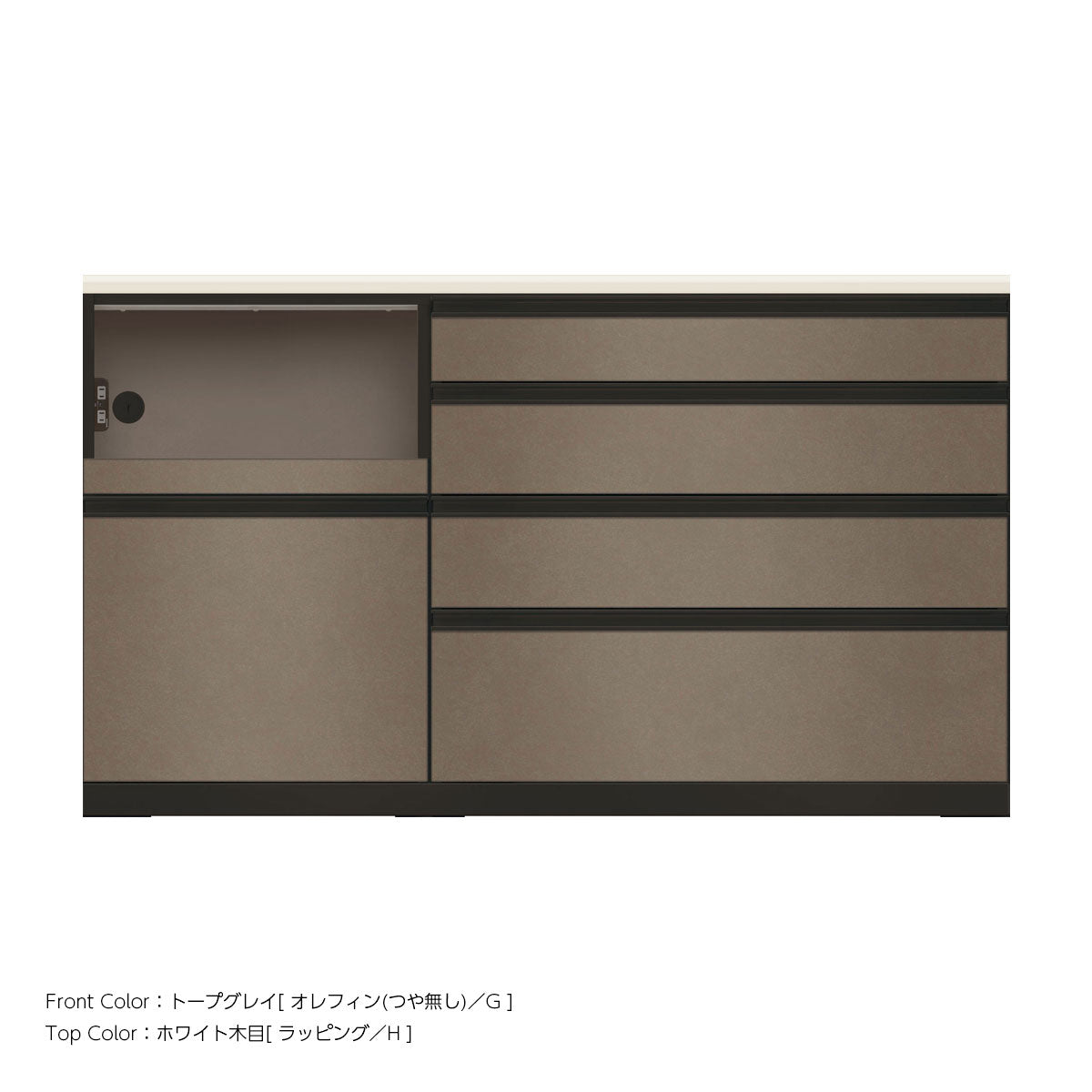 JB キッチンカウンター 本体サンドブラック 幅160cm 高さ93.3cm（4段引出し+家電収納[左]）