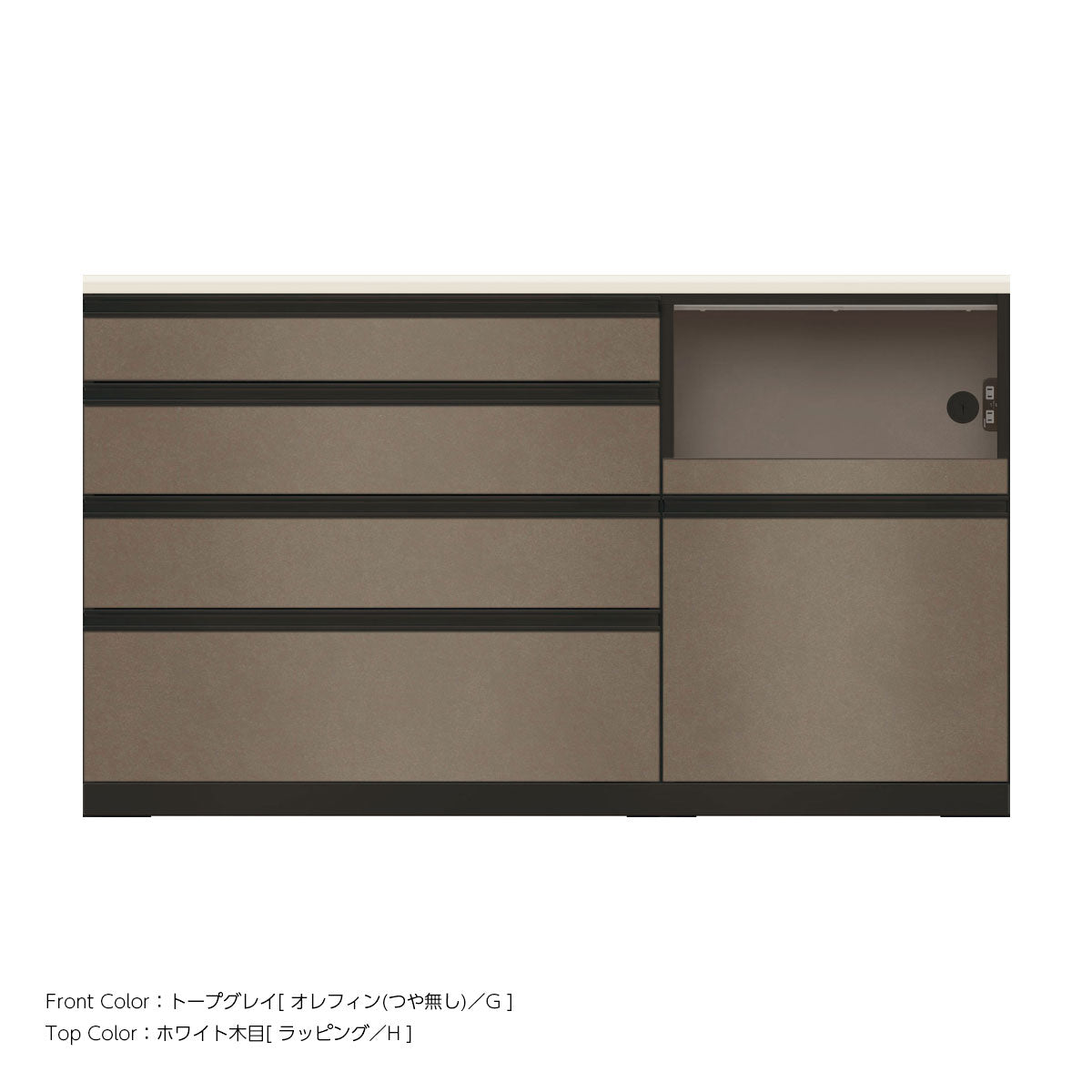 JB キッチンカウンター 本体サンドブラック 幅160cm 高さ93.3cm（4段引出し+家電収納[右]）