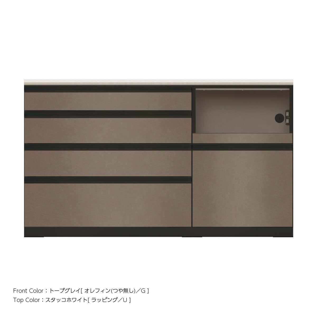 JB キッチンカウンター 本体サンドブラック 幅160cm 高さ93.3cm（4段引出し+家電収納[右]）