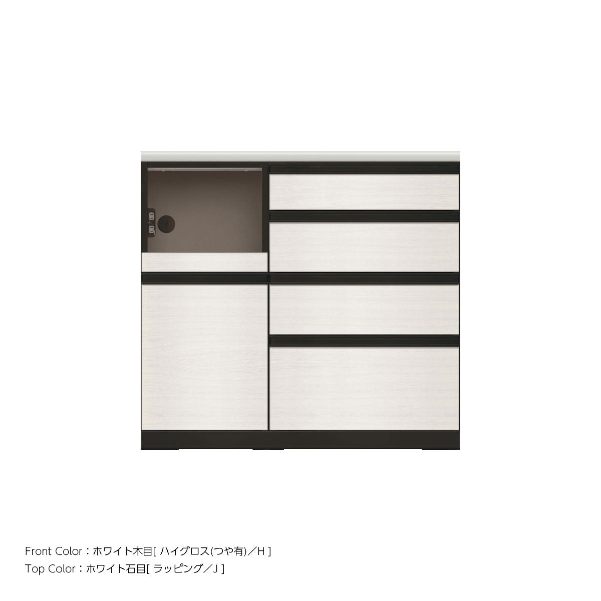 JB キッチンカウンター 本体サンドブラック 幅100cm 高さ93.3cm（4段引出し+家電収納[左]）