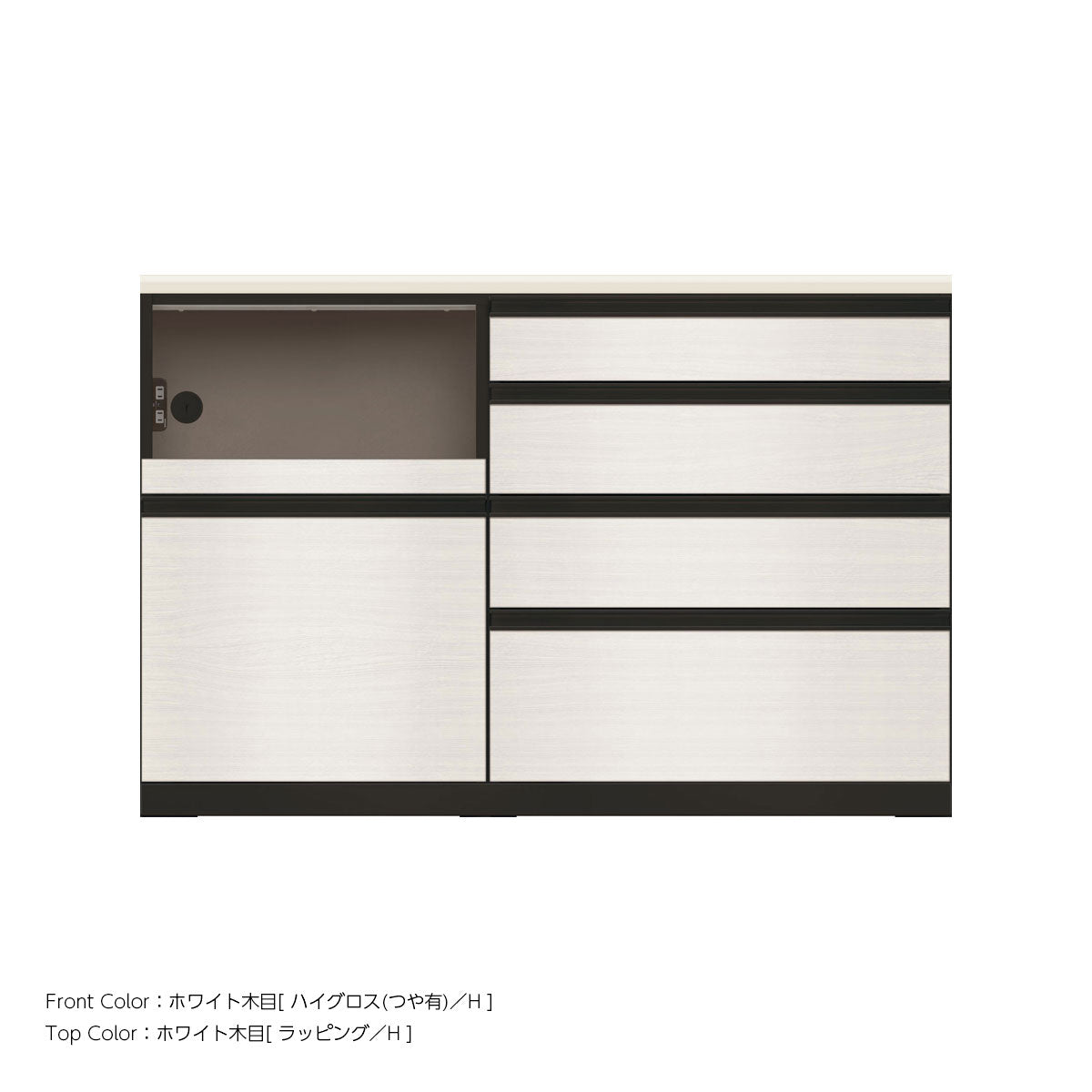 JB キッチンカウンター 本体サンドブラック 幅140cm 高さ93.3cm（4段引出し+家電収納[左]）