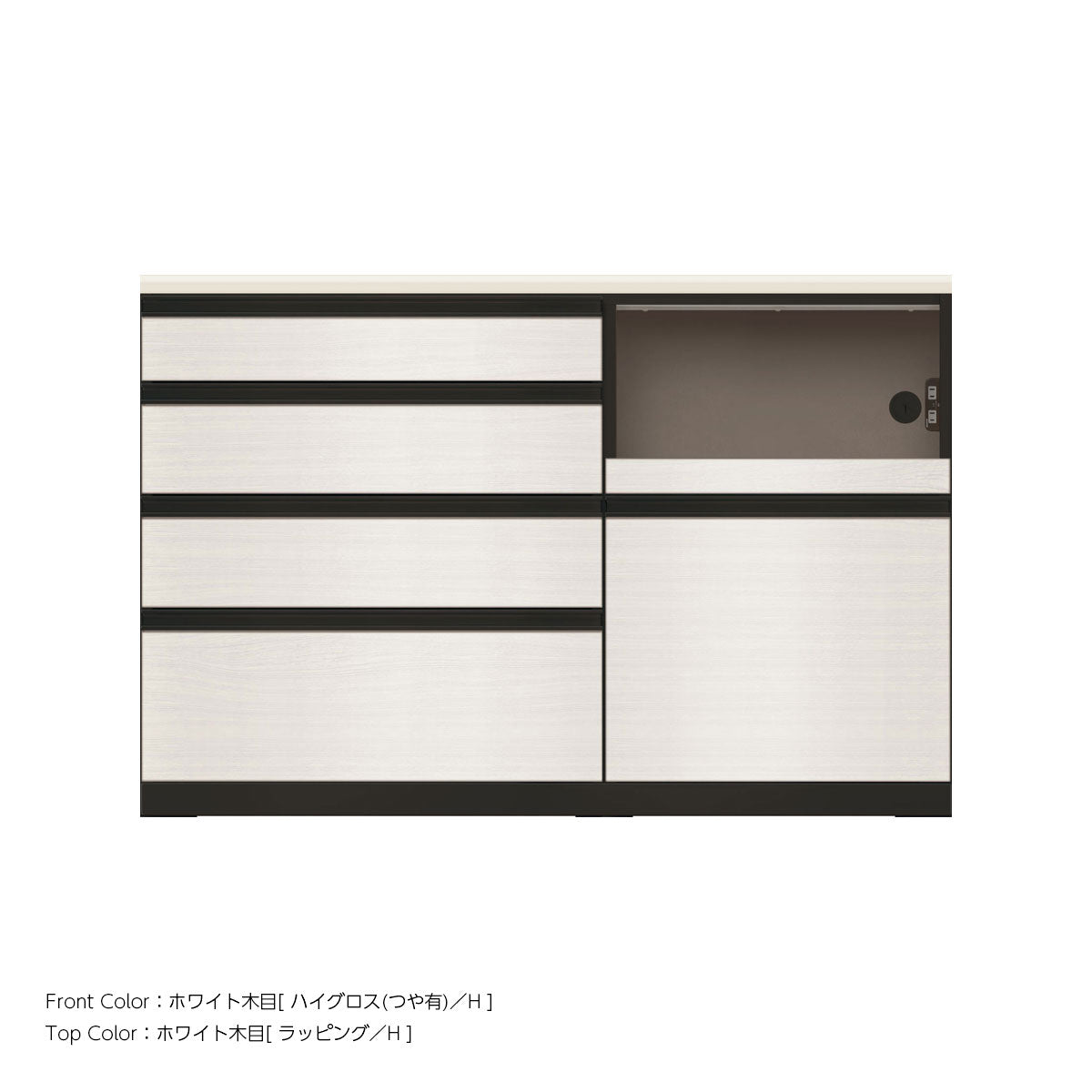 JB キッチンカウンター 本体サンドブラック 幅140cm 高さ93.3cm（4段引出し+家電収納[右]）
