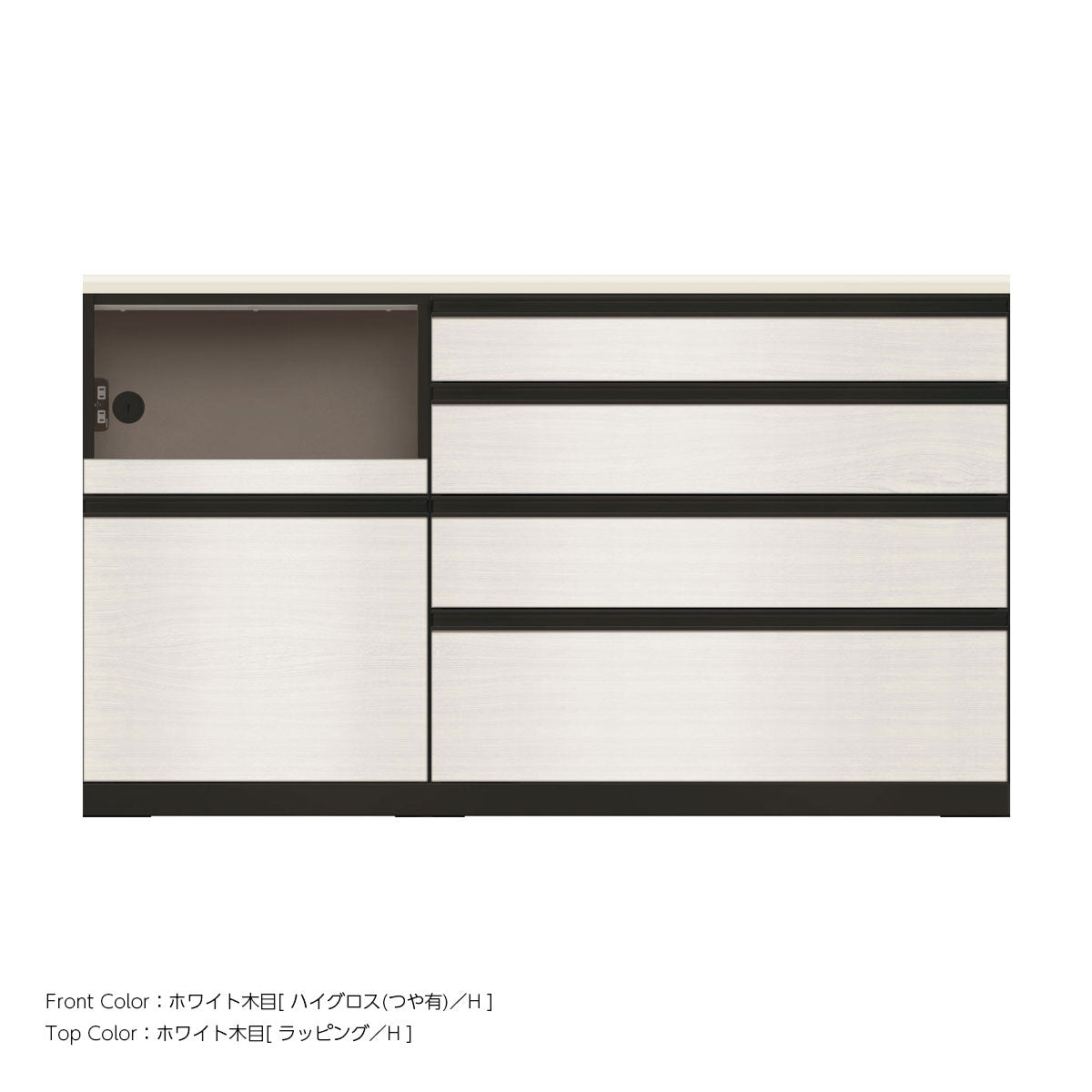 JB キッチンカウンター 本体サンドブラック 幅160cm 高さ93.3cm（4段引出し+家電収納[左]）