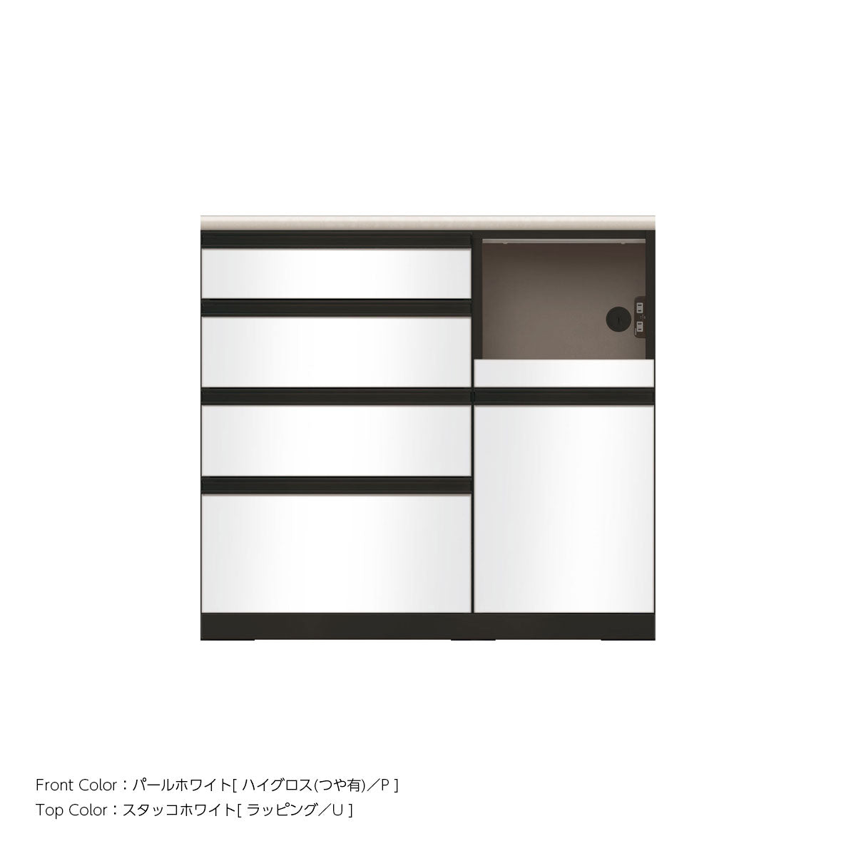 JB キッチンカウンター 本体サンドブラック 幅100cm 高さ93.3cm（4段引出し+家電収納[右]）