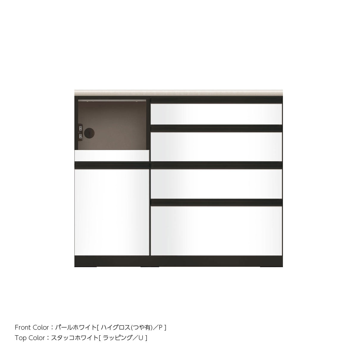 JB キッチンカウンター 本体サンドブラック 幅110cm 高さ93.3cm（4段引出し+家電収納[左]）