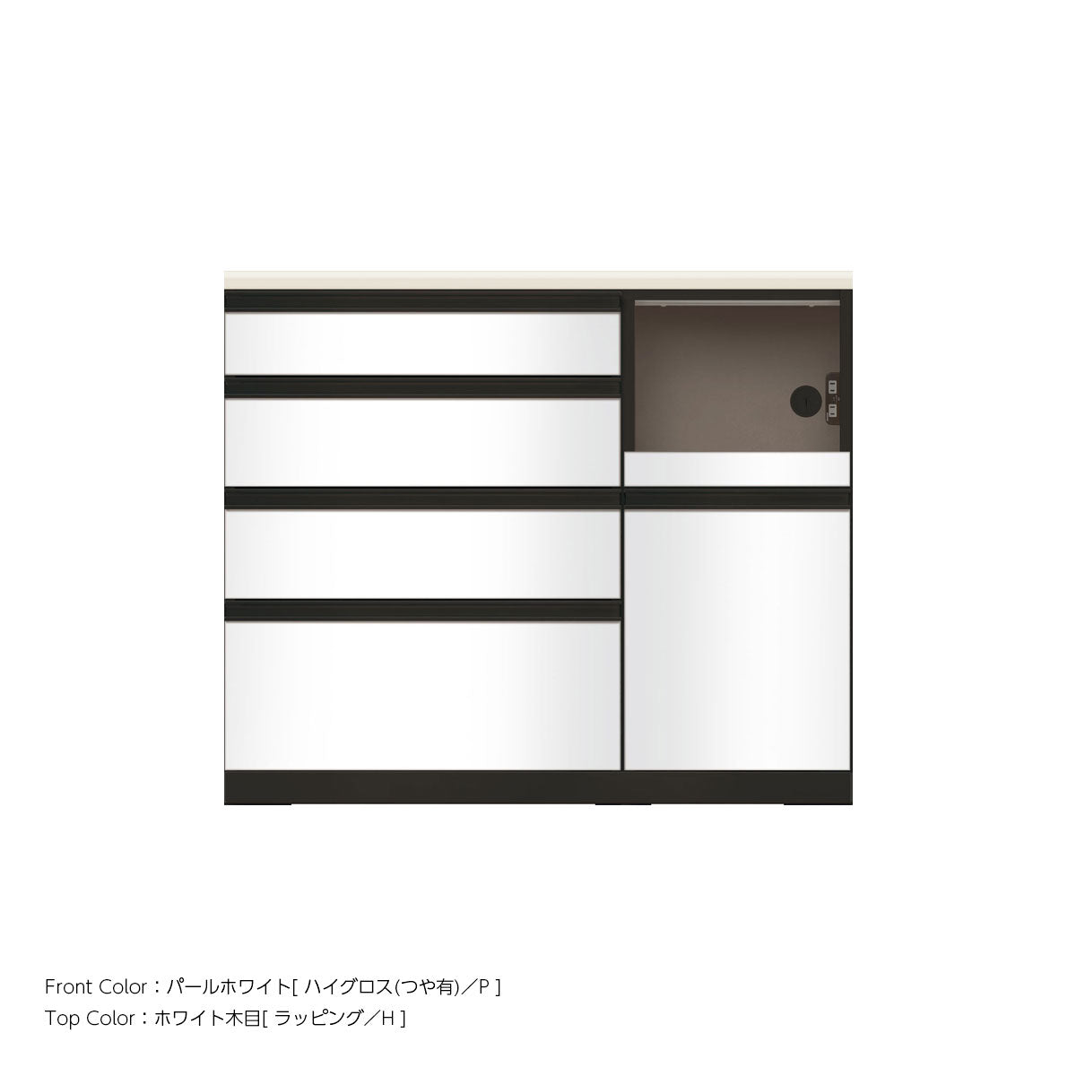 JB キッチンカウンター 本体サンドブラック 幅110cm 高さ93.3cm（4段引出し+家電収納[右]）