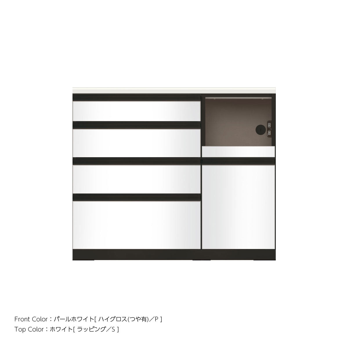JB キッチンカウンター 本体サンドブラック 幅110cm 高さ93.3cm（4段引出し+家電収納[右]）