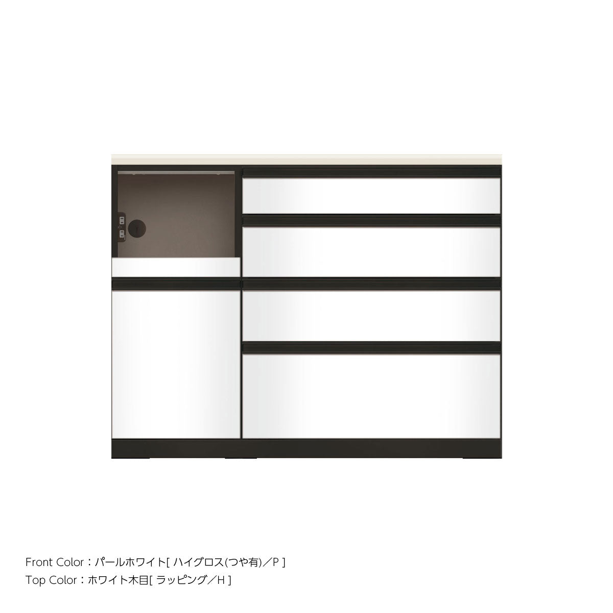 JB キッチンカウンター 本体サンドブラック 幅120cm 高さ93.3cm（4段引出し+家電収納[左]）
