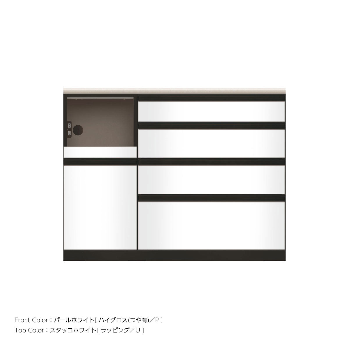 JB キッチンカウンター 本体サンドブラック 幅120cm 高さ93.3cm（4段引出し+家電収納[左]）