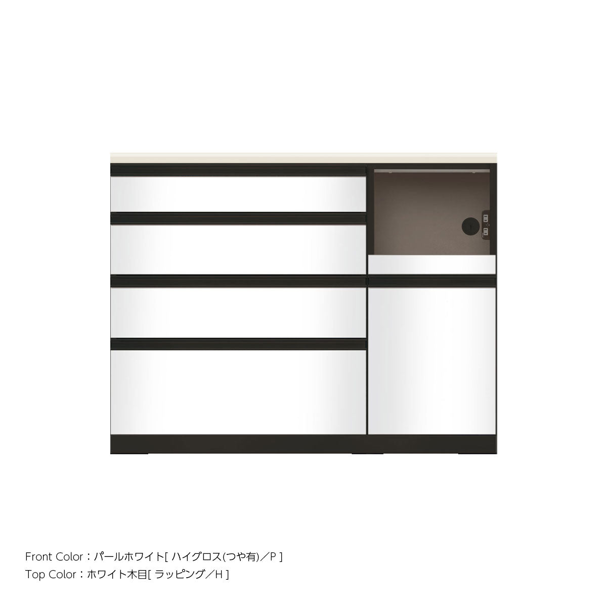 JB キッチンカウンター 本体サンドブラック 幅120cm 高さ93.3cm（4段引出し+家電収納[右]）