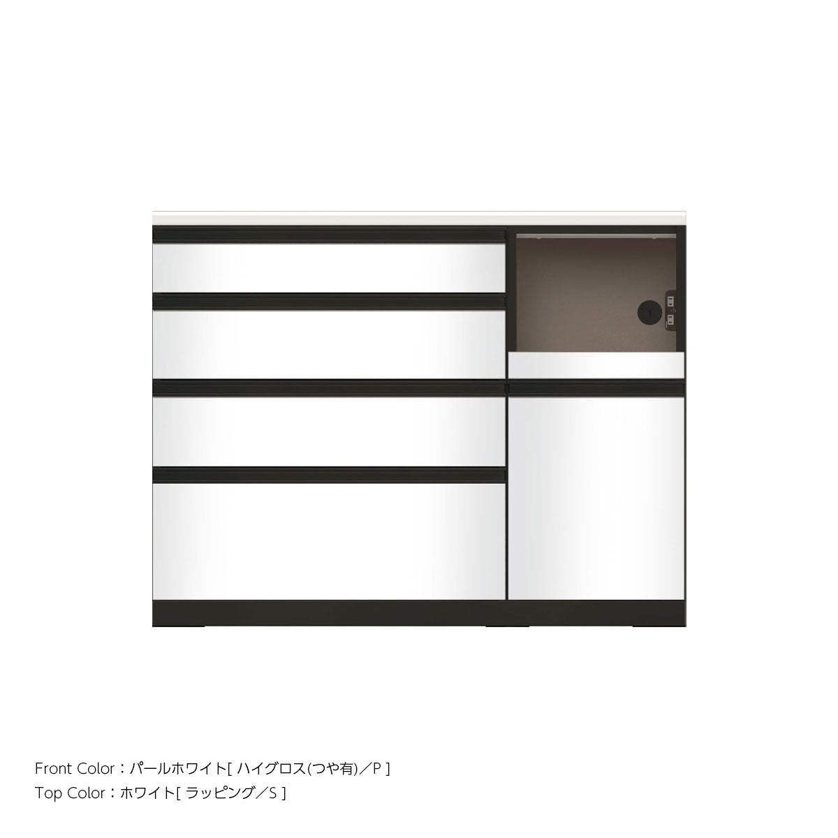 JB キッチンカウンター 本体サンドブラック 幅120cm 高さ93.3cm（4段引出し+家電収納[右]）