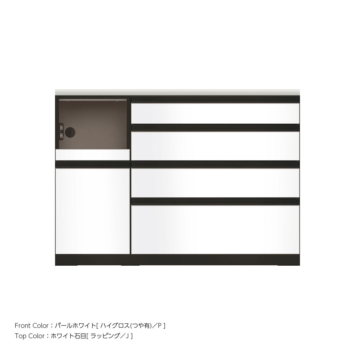 JB キッチンカウンター 本体サンドブラック 幅130cm 高さ93.3cm（4段引出し+家電収納[左]）