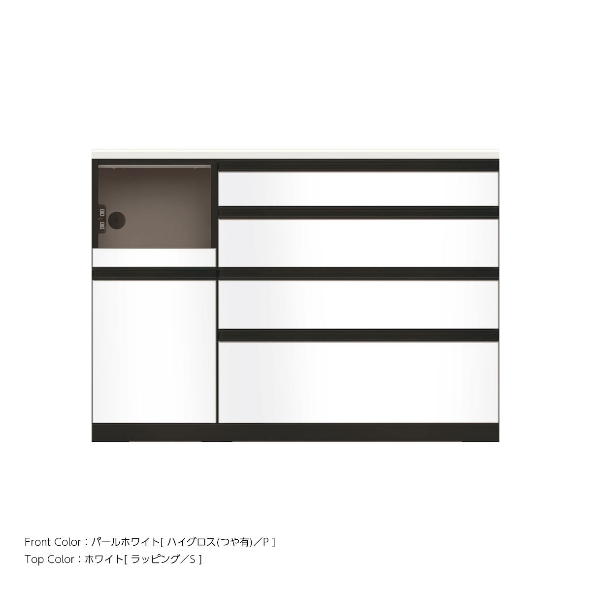 JB キッチンカウンター 本体サンドブラック 幅130cm 高さ93.3cm（4段引出し+家電収納[左]）