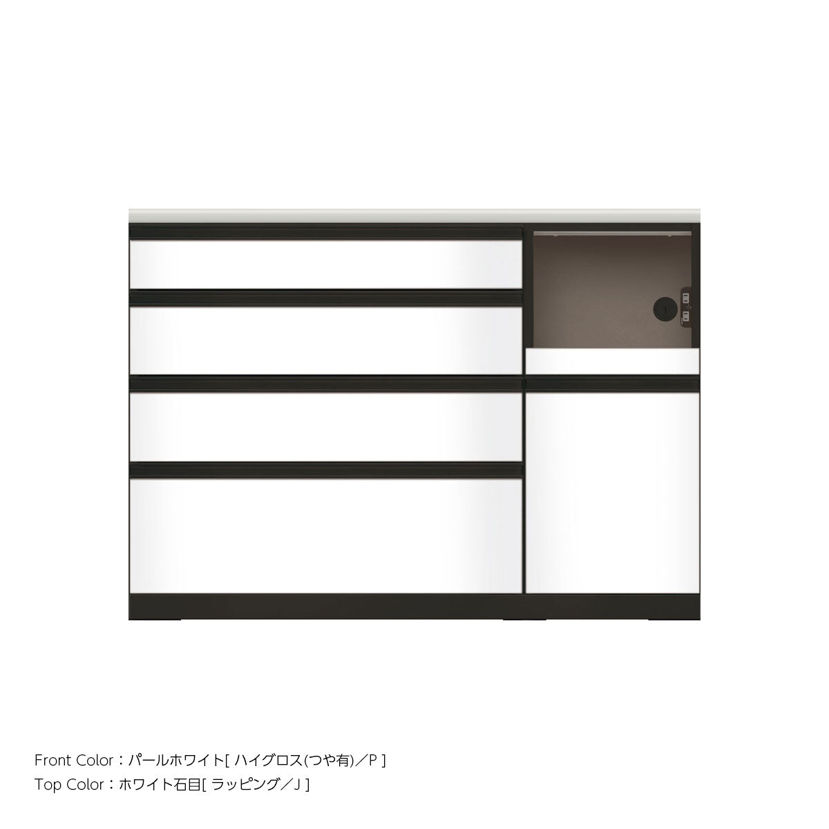 JB キッチンカウンター 本体サンドブラック 幅130cm 高さ93.3cm（4段引出し+家電収納[右]）