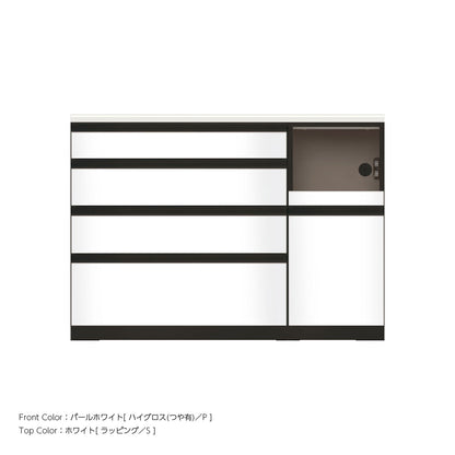 JB キッチンカウンター 本体サンドブラック 幅130cm 高さ93.3cm（4段引出し+家電収納[右]）