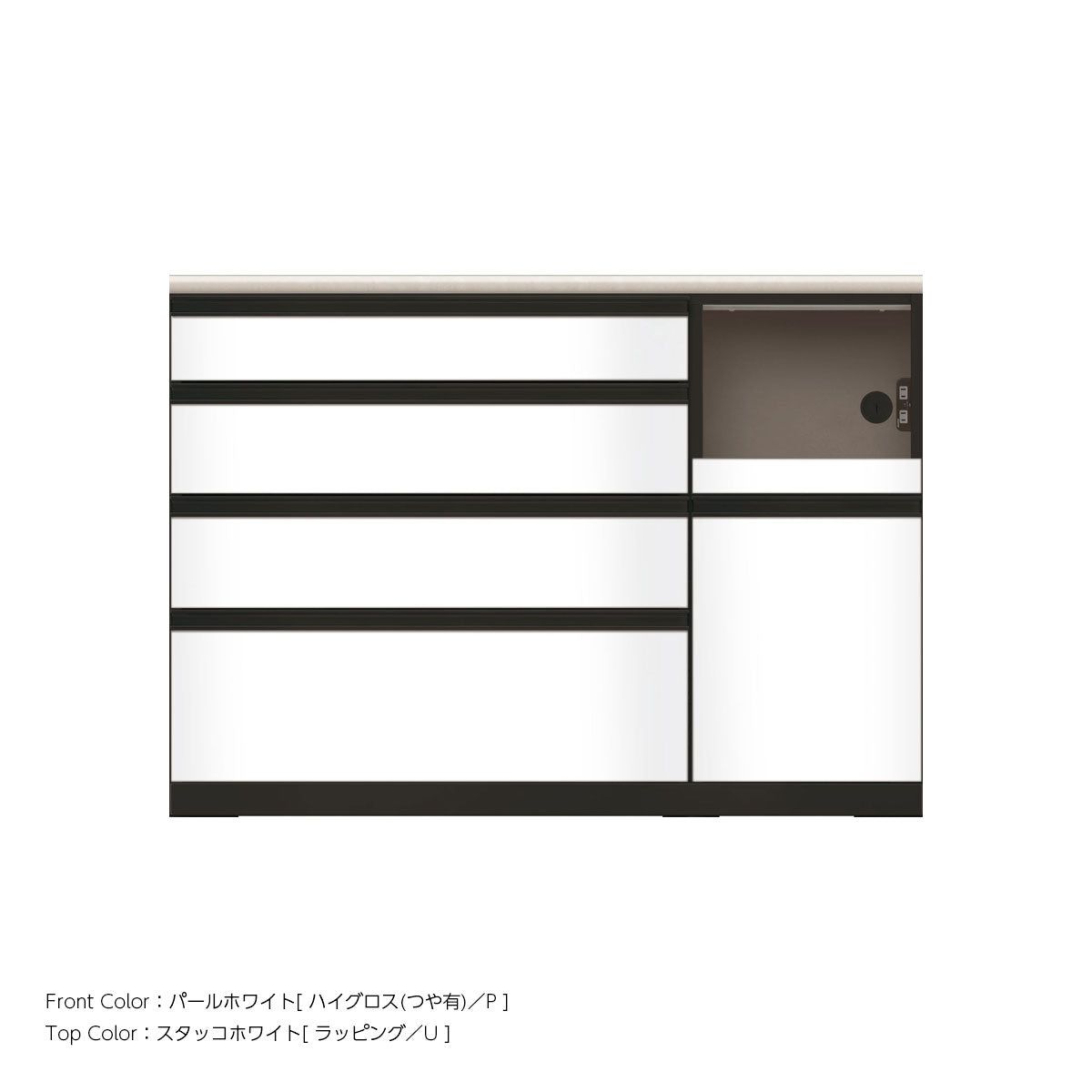 JB キッチンカウンター 本体サンドブラック 幅130cm 高さ93.3cm（4段引出し+家電収納[右]）