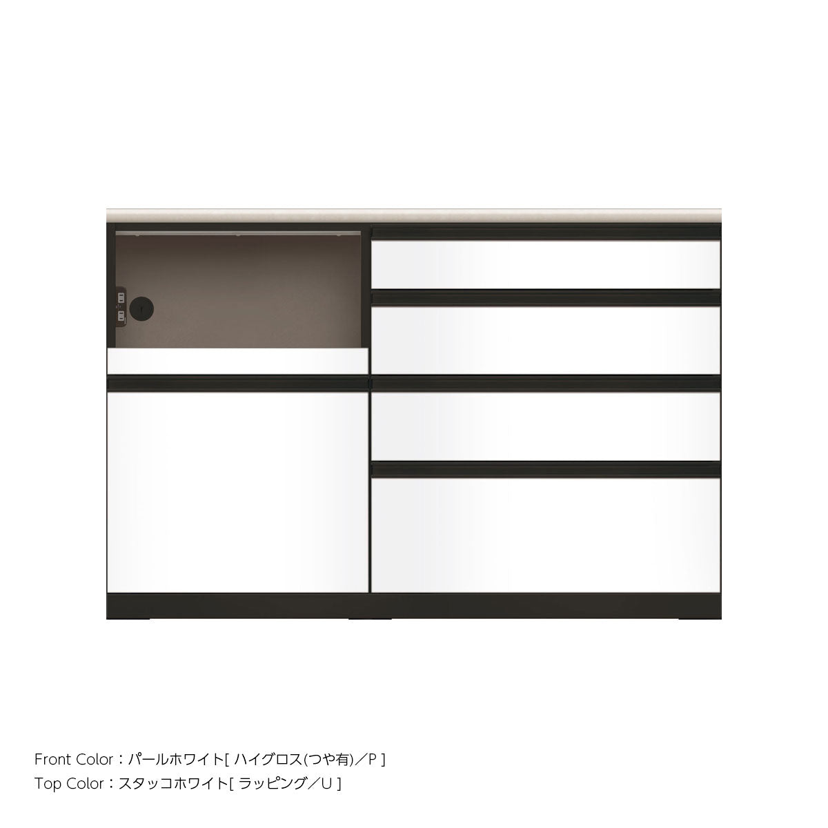 JB キッチンカウンター 本体サンドブラック 幅140cm 高さ93.3cm（4段引出し+家電収納[左]）