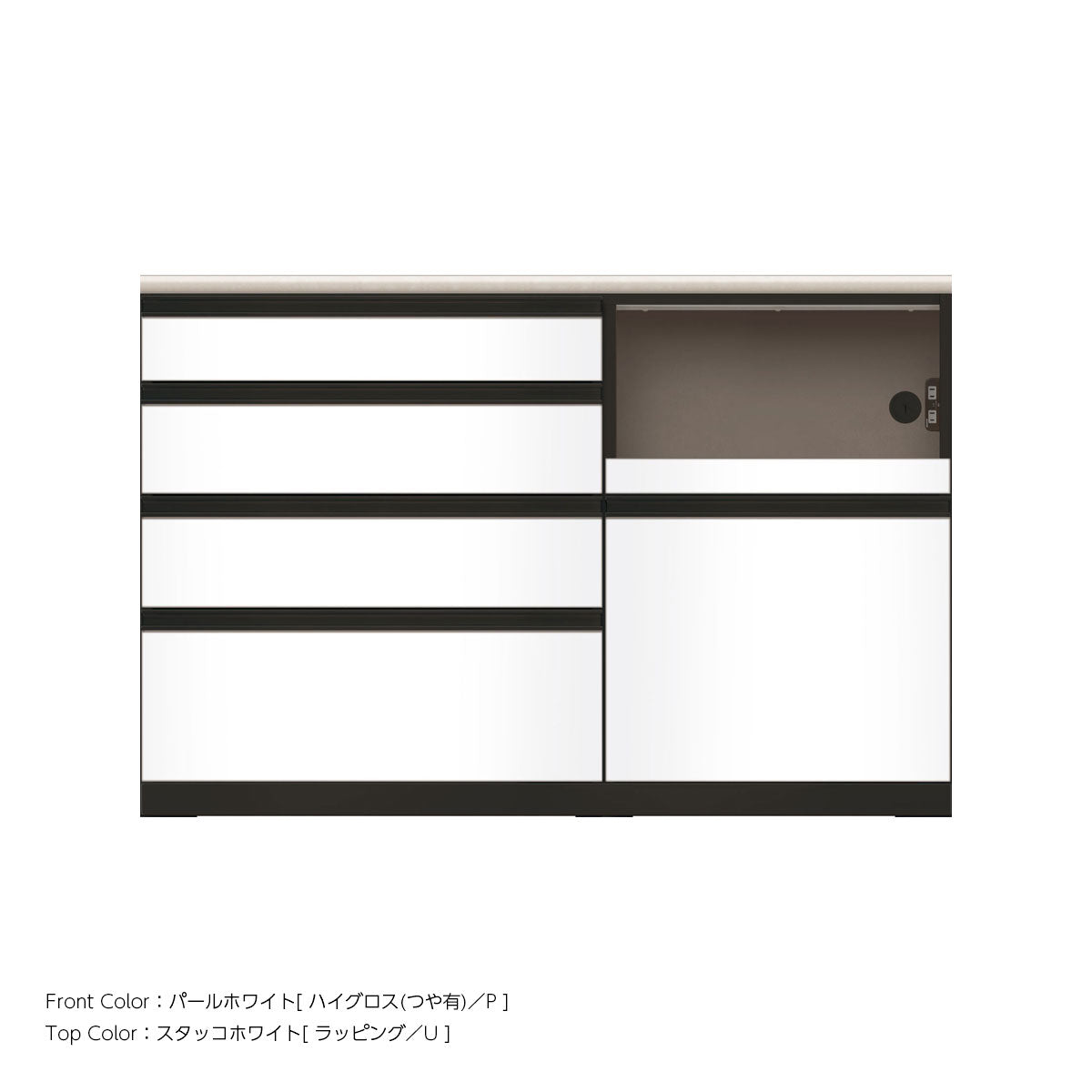 JB キッチンカウンター 本体サンドブラック 幅140cm 高さ93.3cm（4段引出し+家電収納[右]）