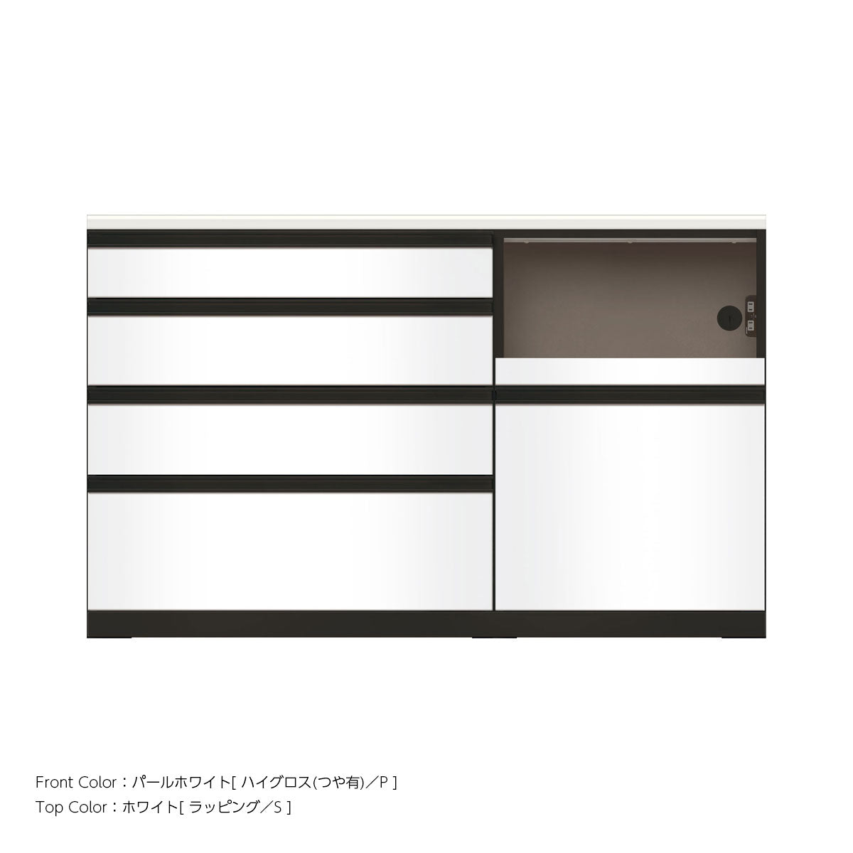 JB キッチンカウンター 本体サンドブラック 幅150cm 高さ93.3cm（4段引出し+家電収納[右]）